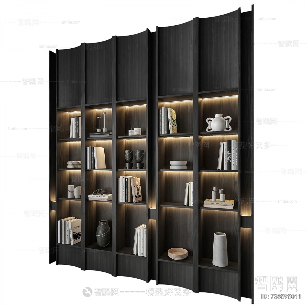 Modern Bookcase