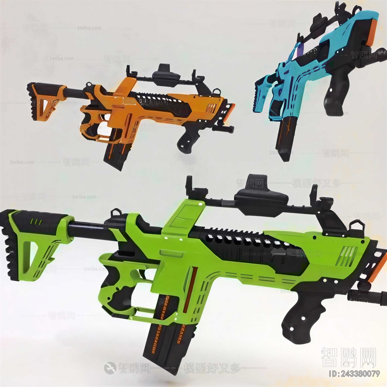 Modern Toys