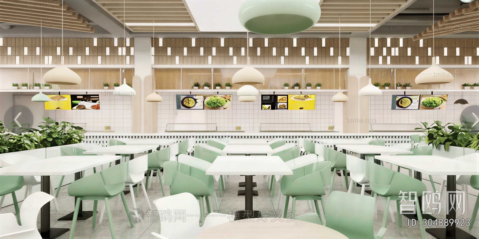 Modern Office Canteen