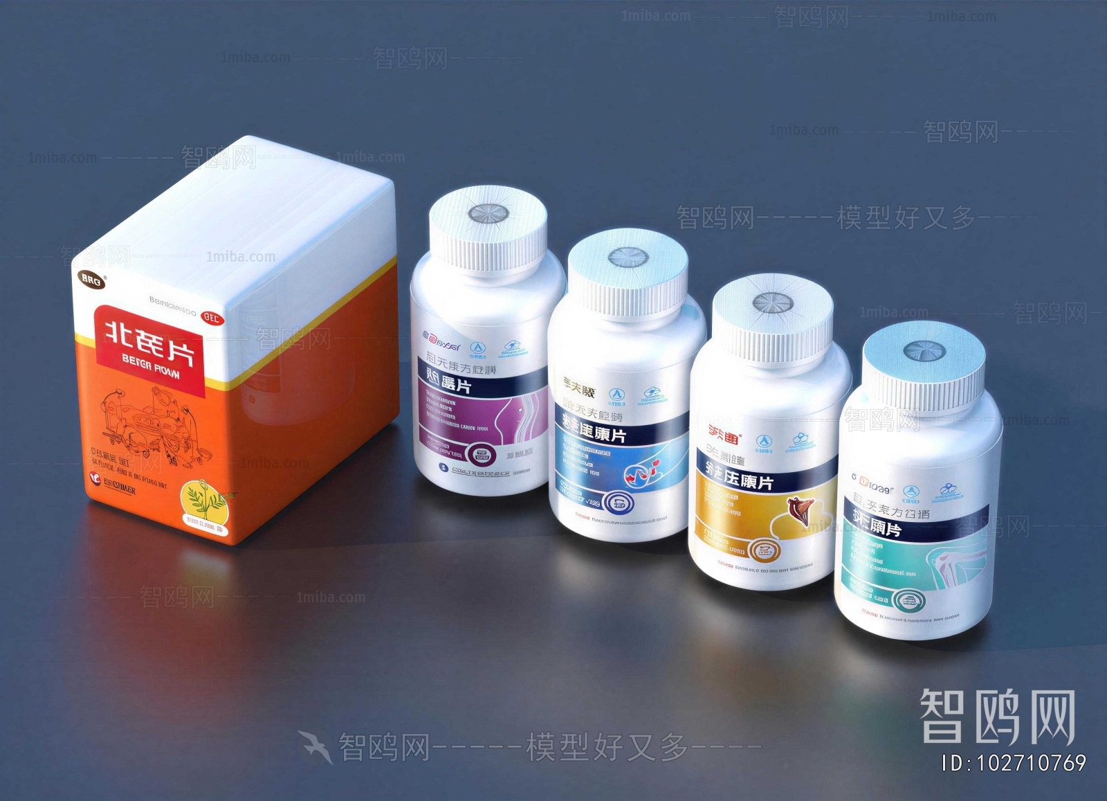 Modern Medical Equipment