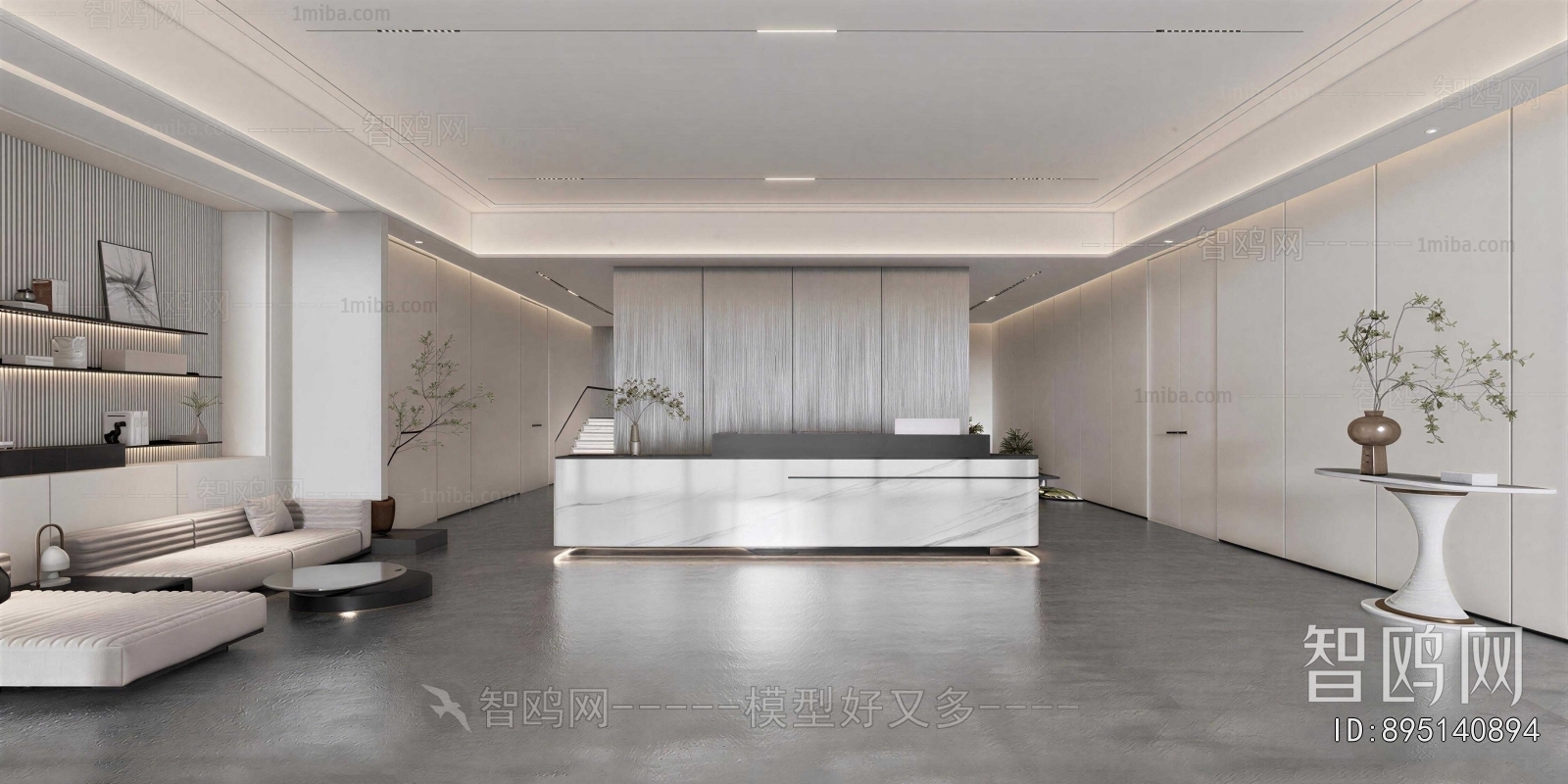 Modern Office Reception Desk