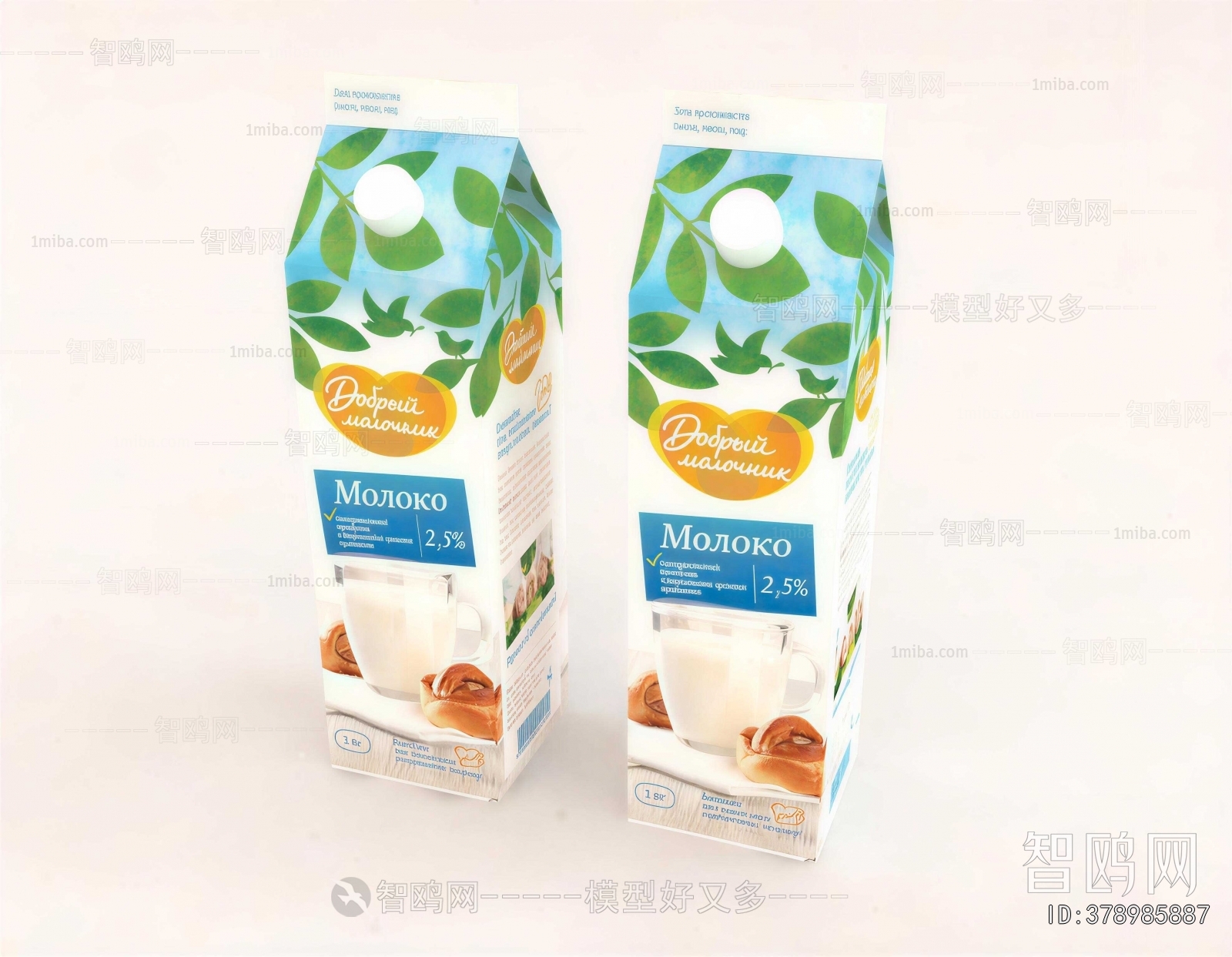 Modern Beverage