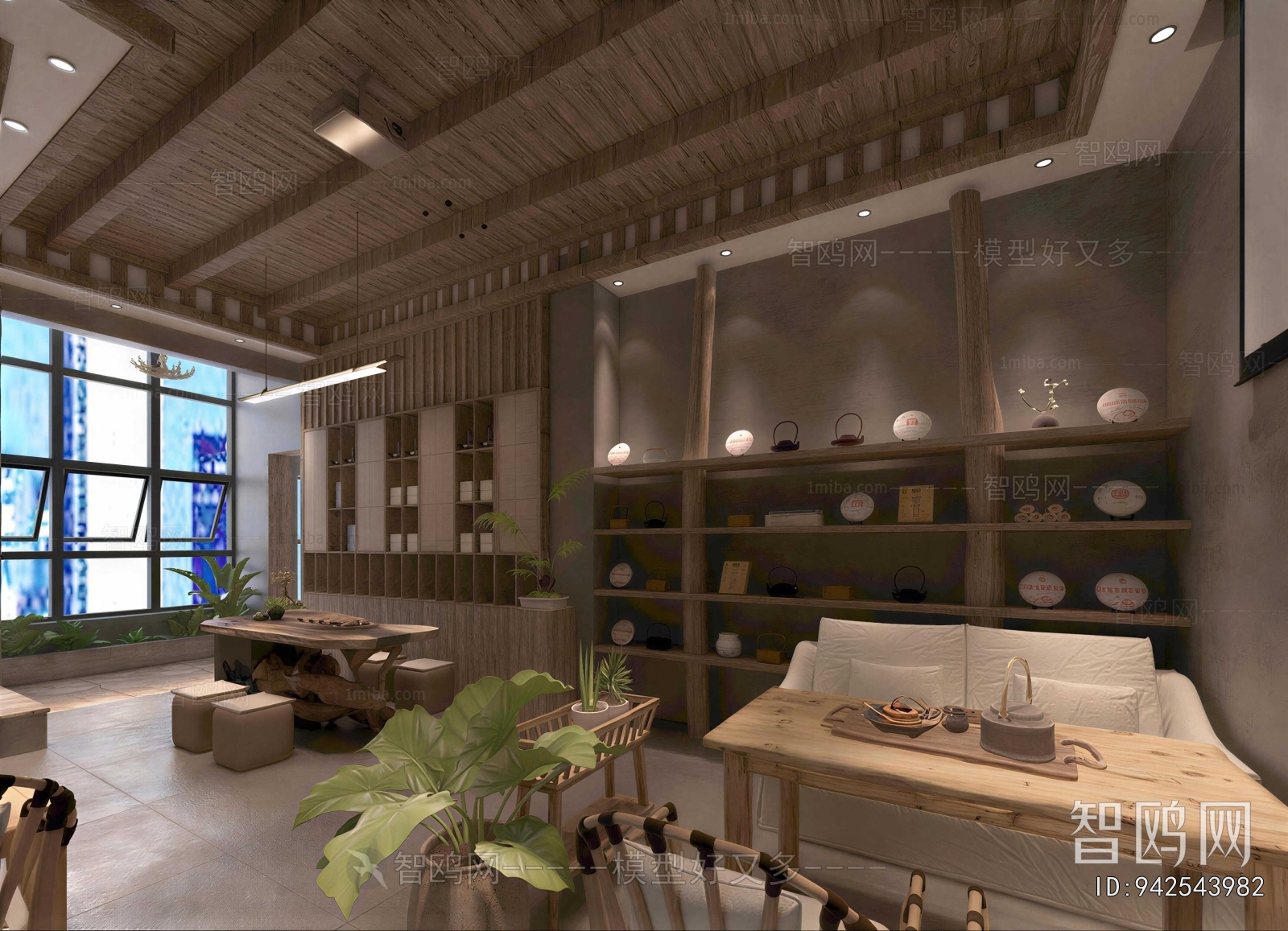 Modern Restaurant