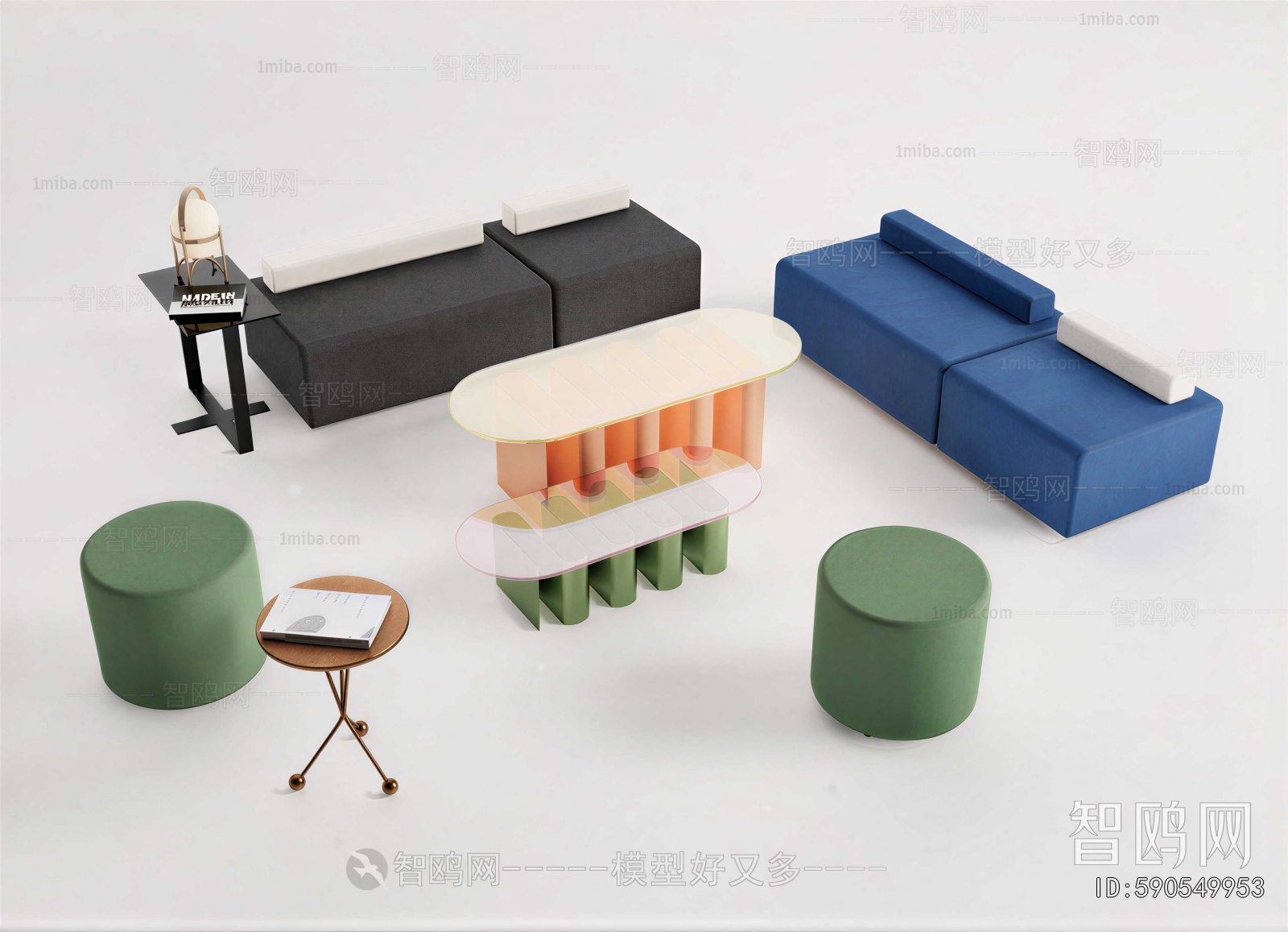 Modern Sofa Combination