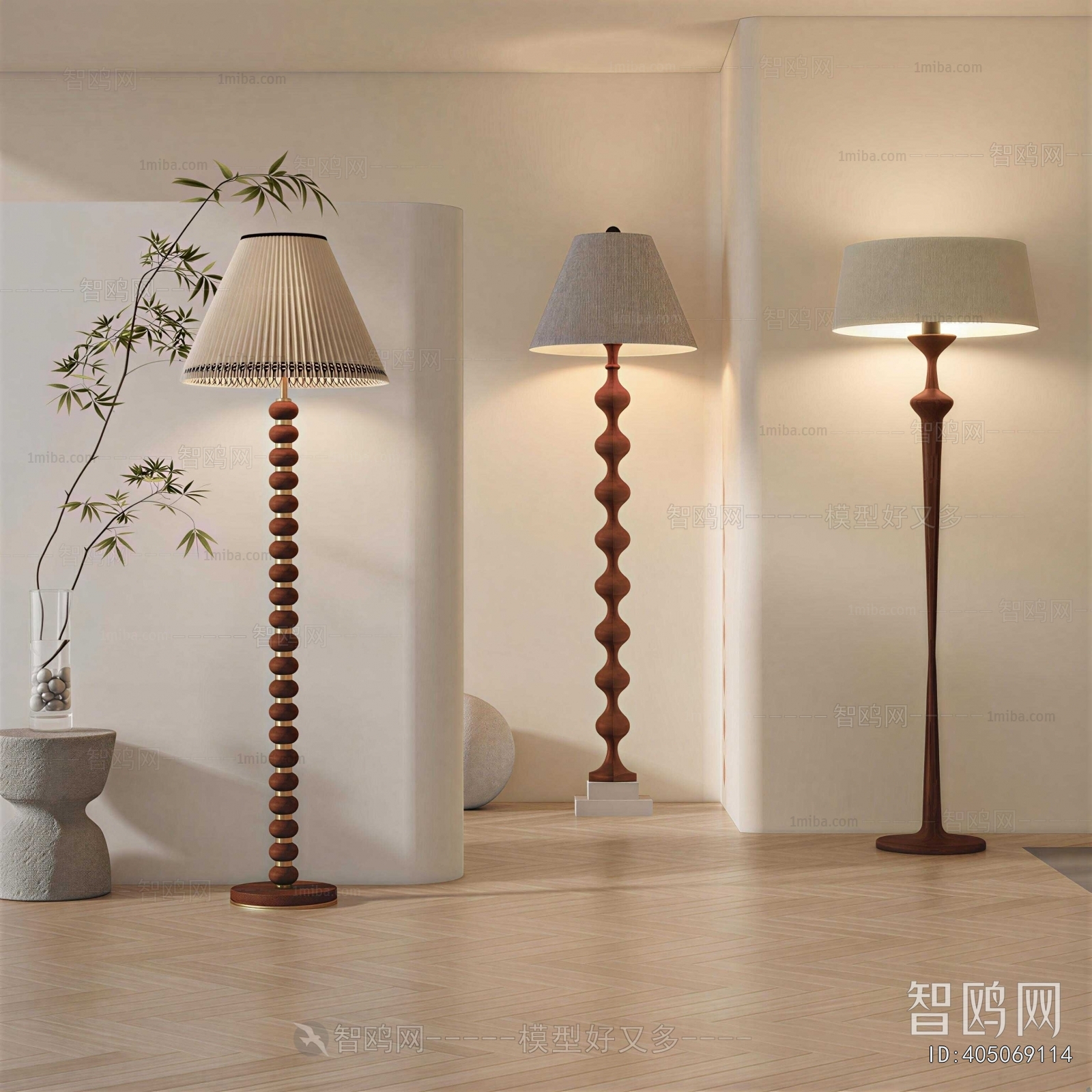Modern Floor Lamp