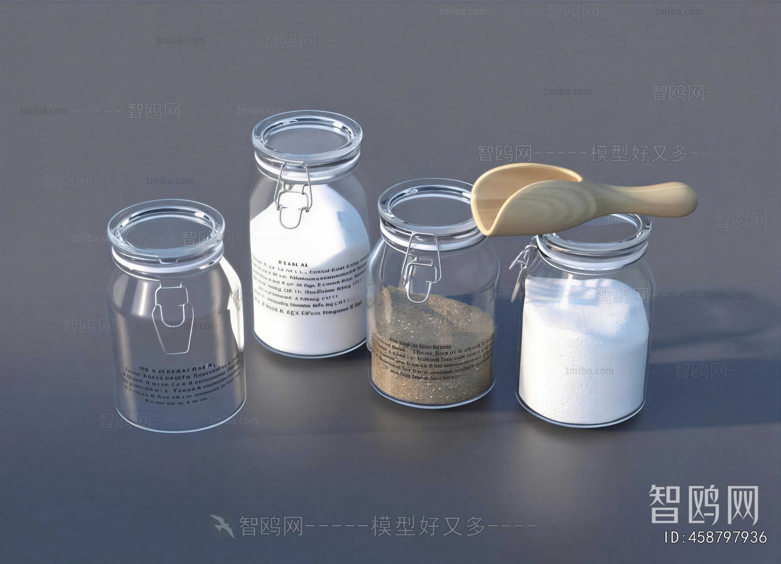 Modern Seasoning Jar