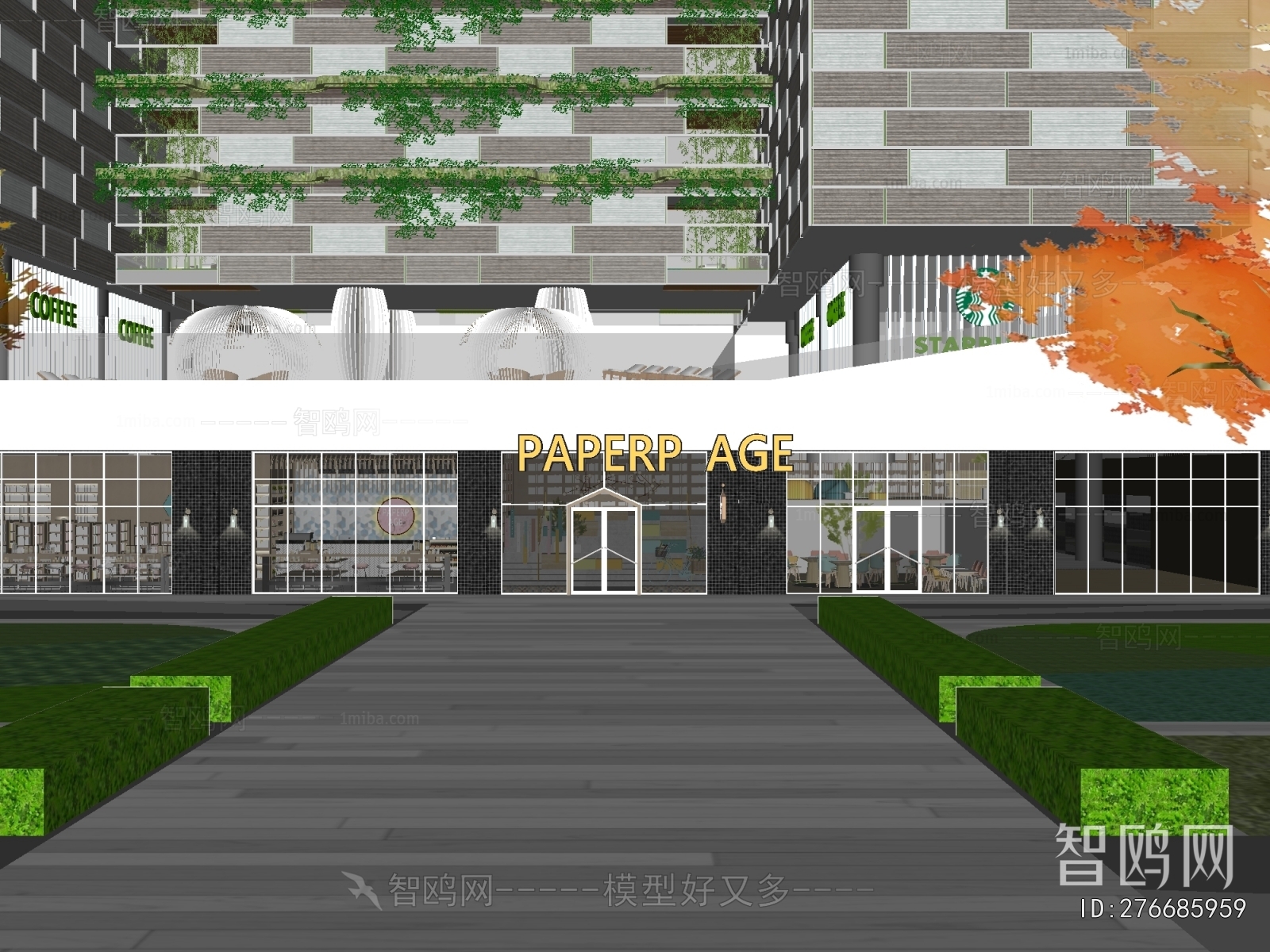 Modern Library