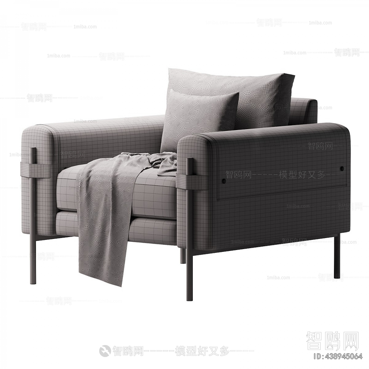 Modern Single Sofa