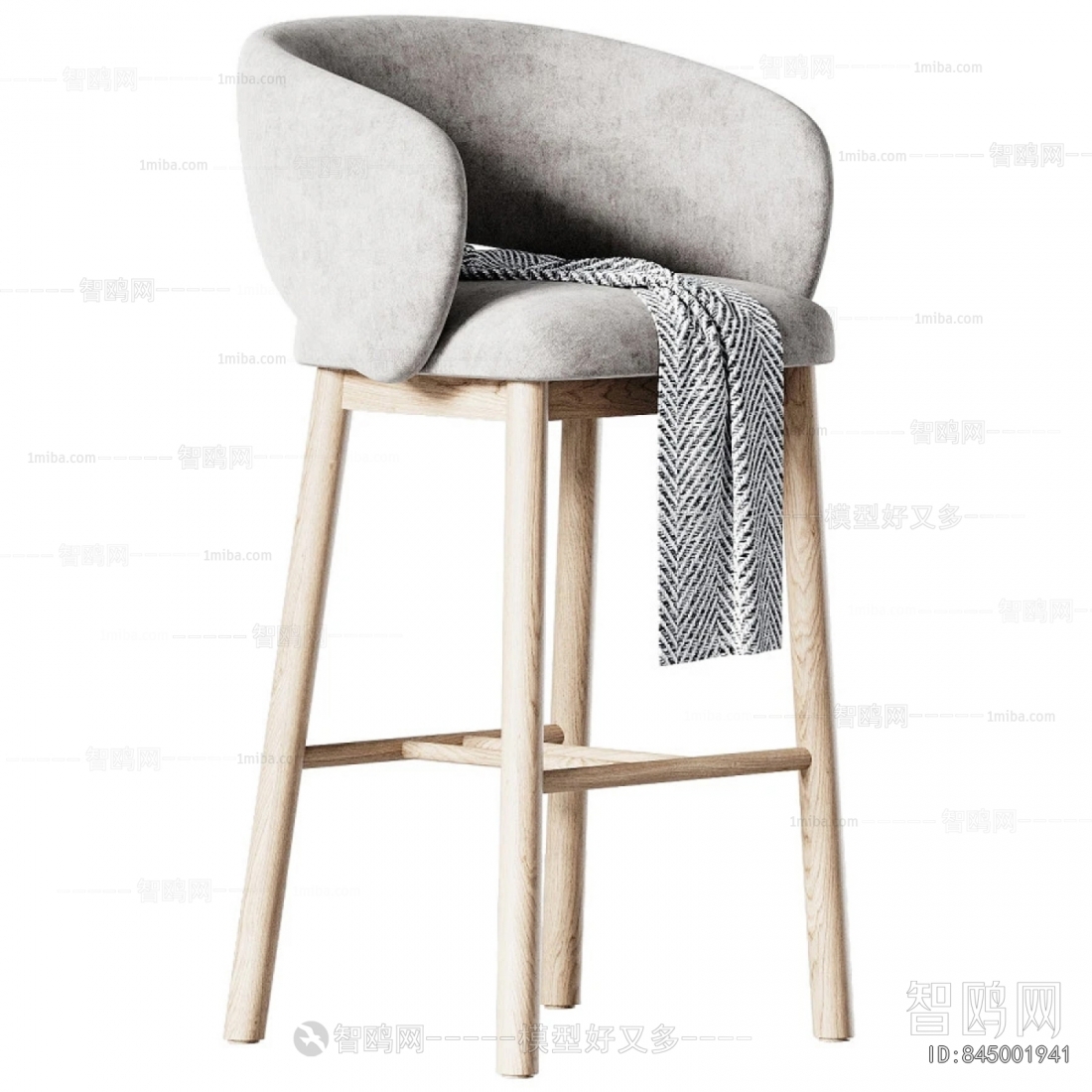 Modern Bar Chair