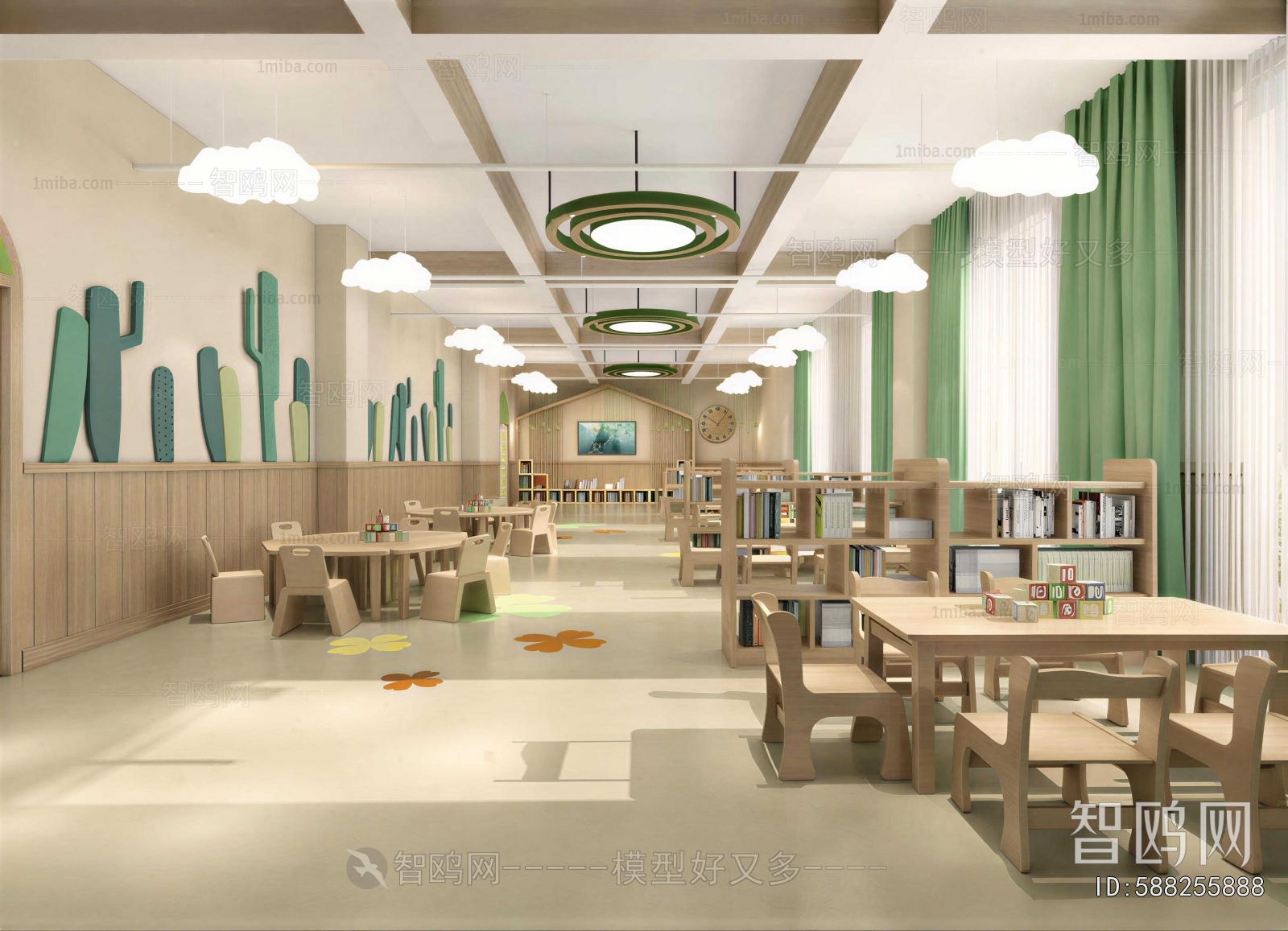 Modern Children's Reading Room