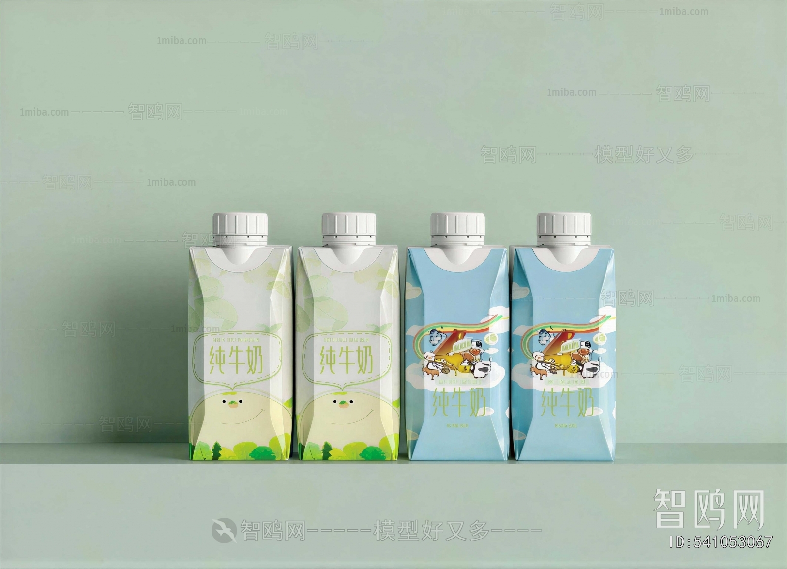 Modern Beverage