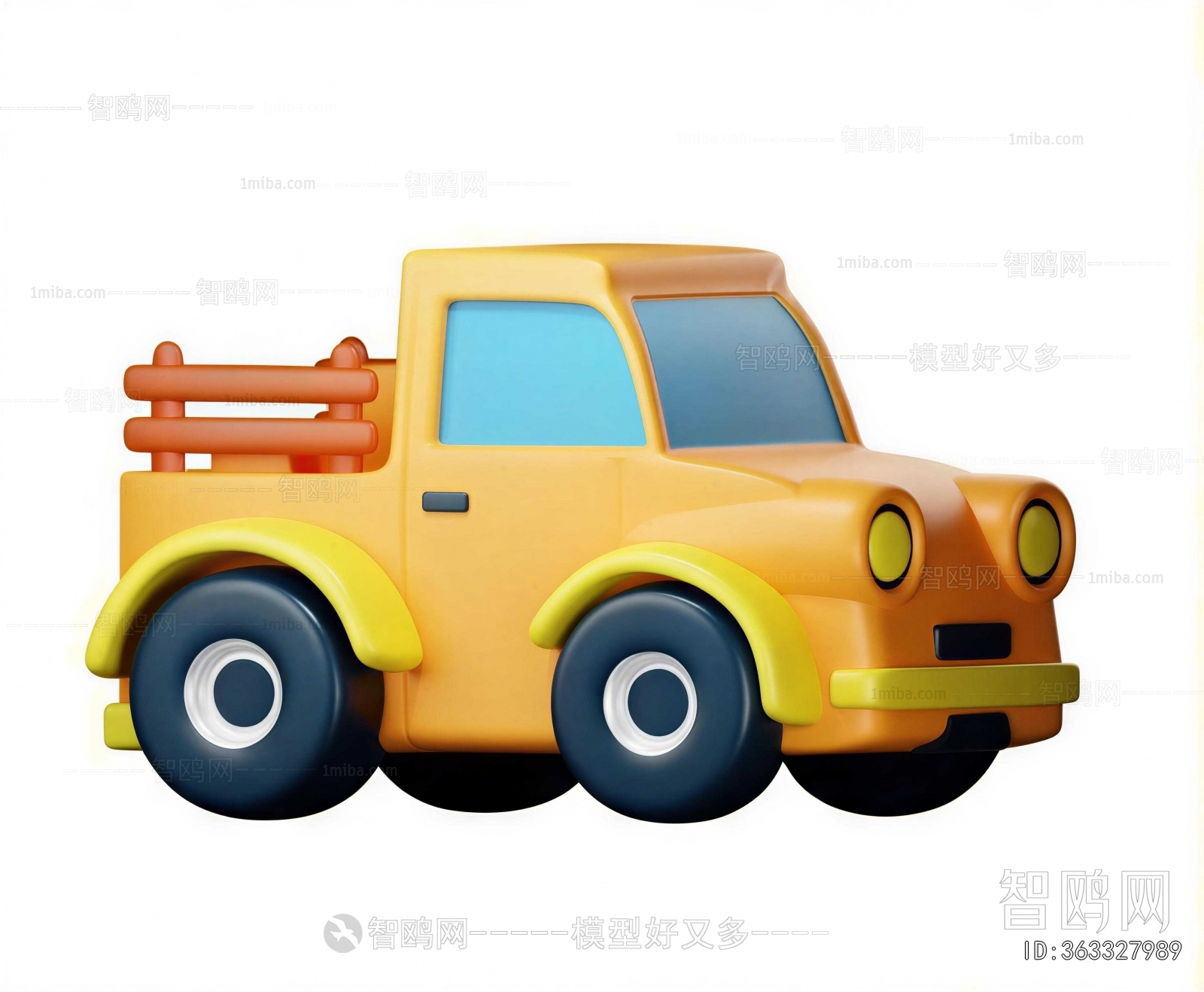 Modern Toys