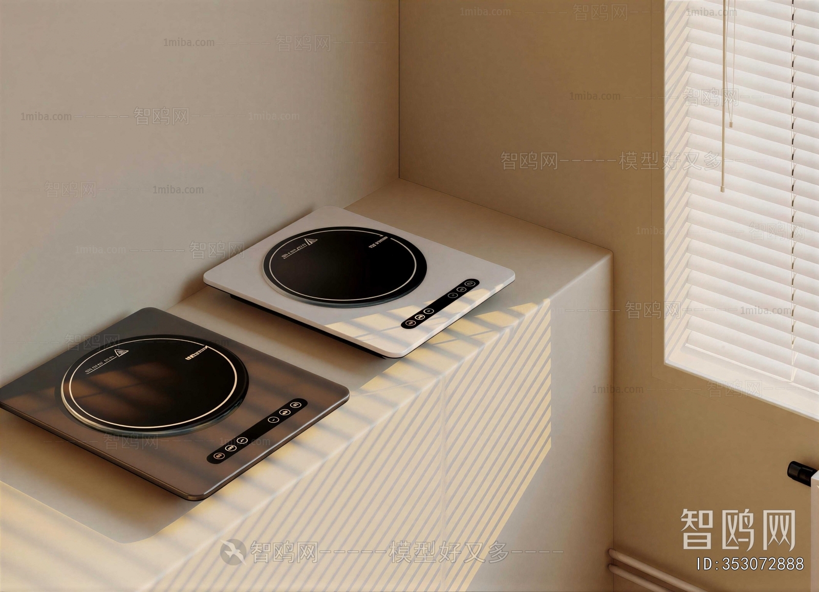 Modern Electric Kitchen Appliances