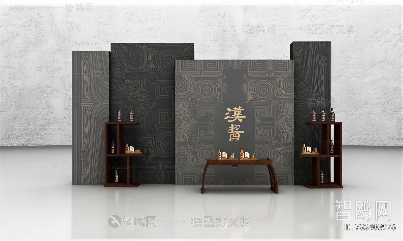 New Chinese Style Exhibition Hall