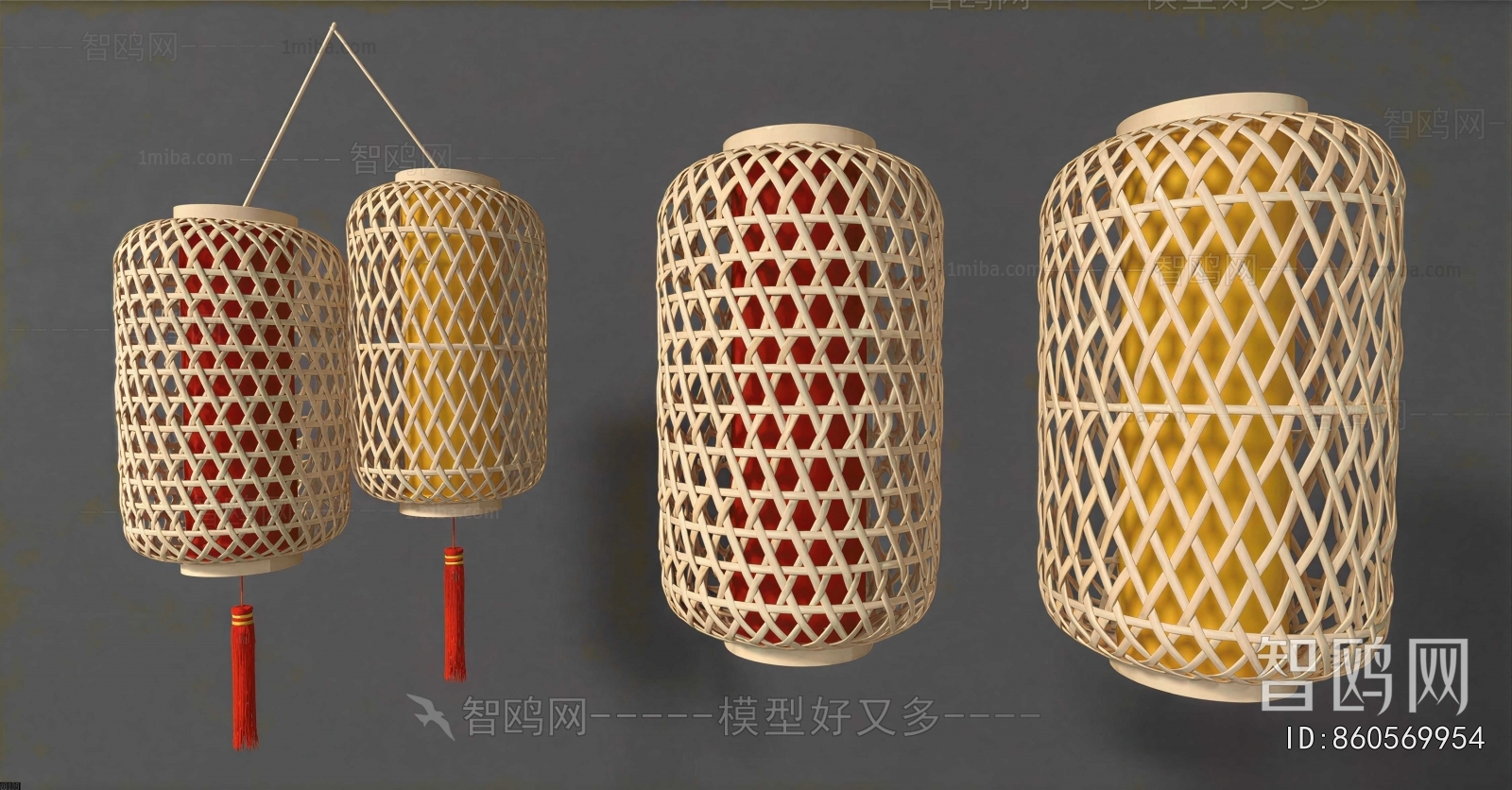 New Chinese Style Lantern