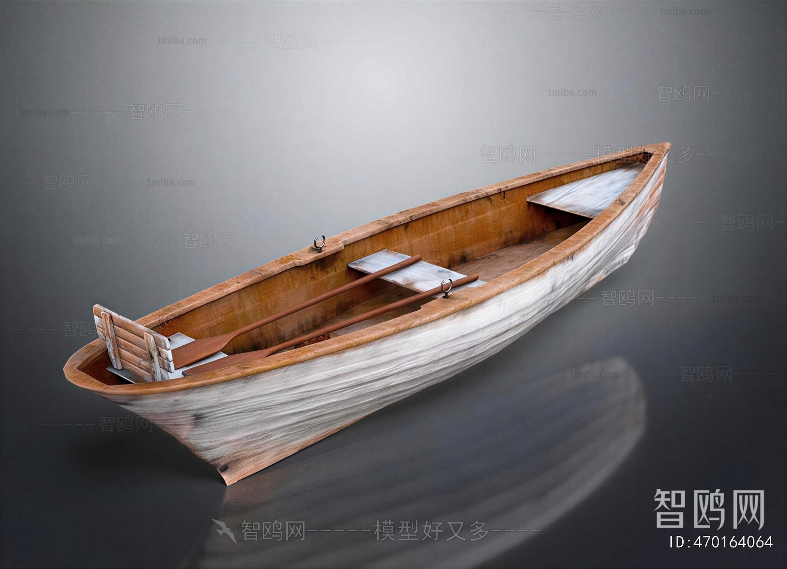 Modern Ship