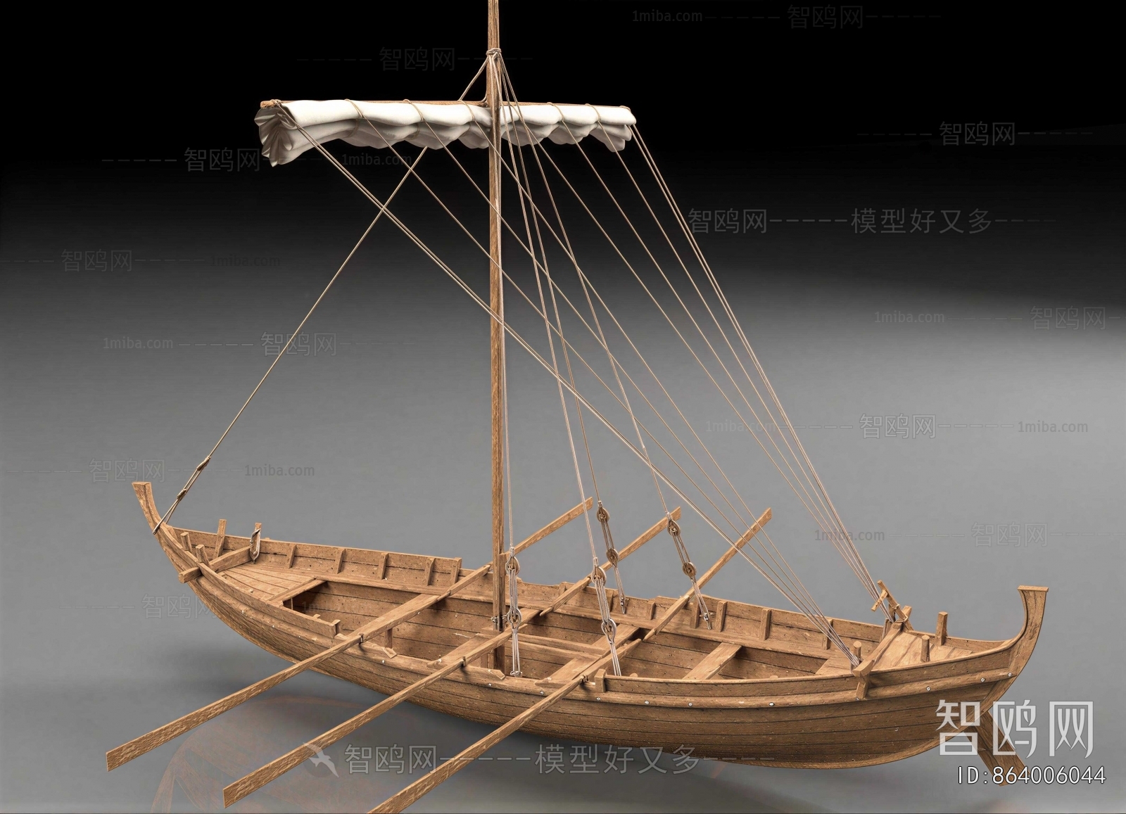 Modern Ship