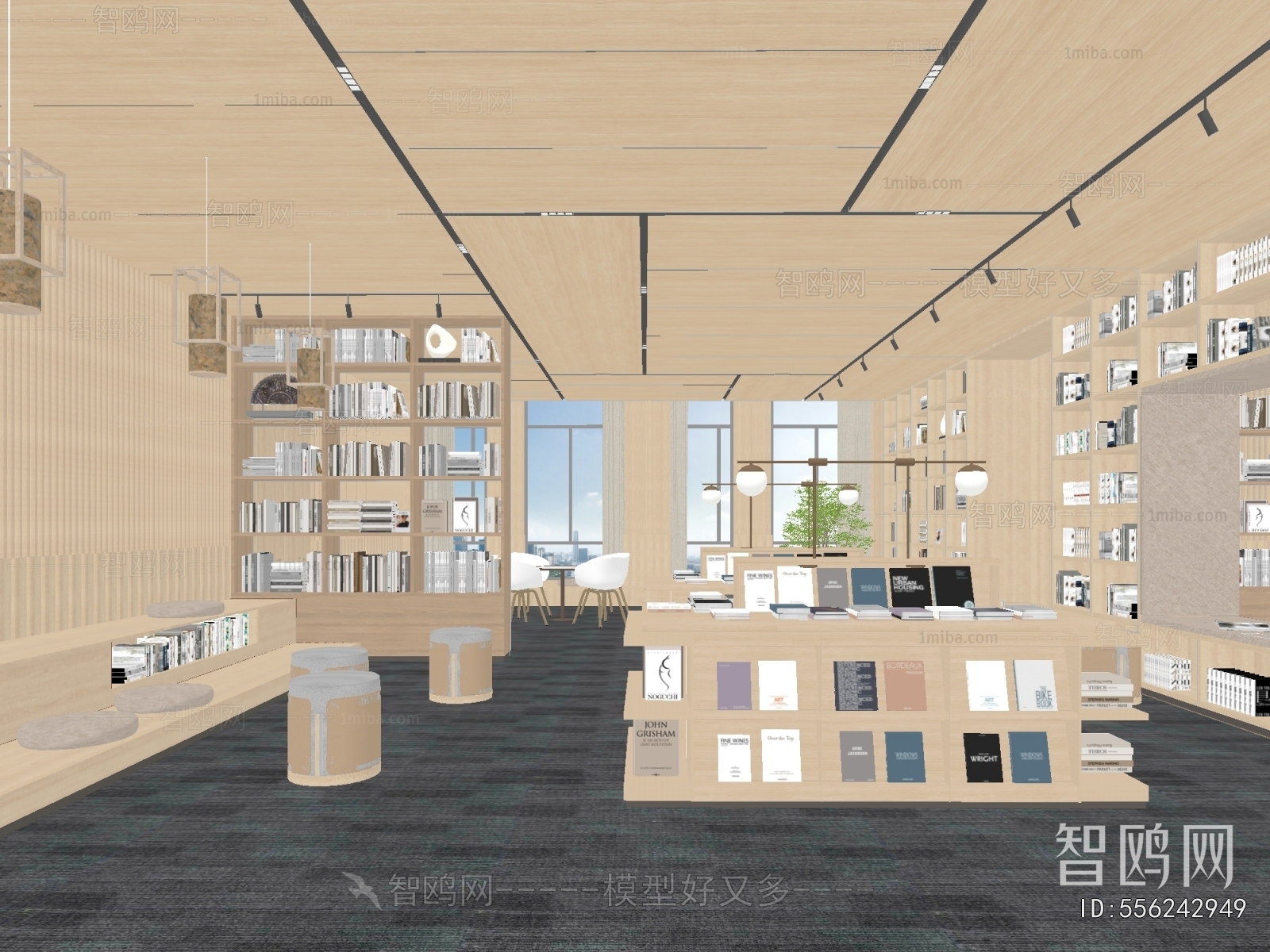 Modern Bookstore Book Bar