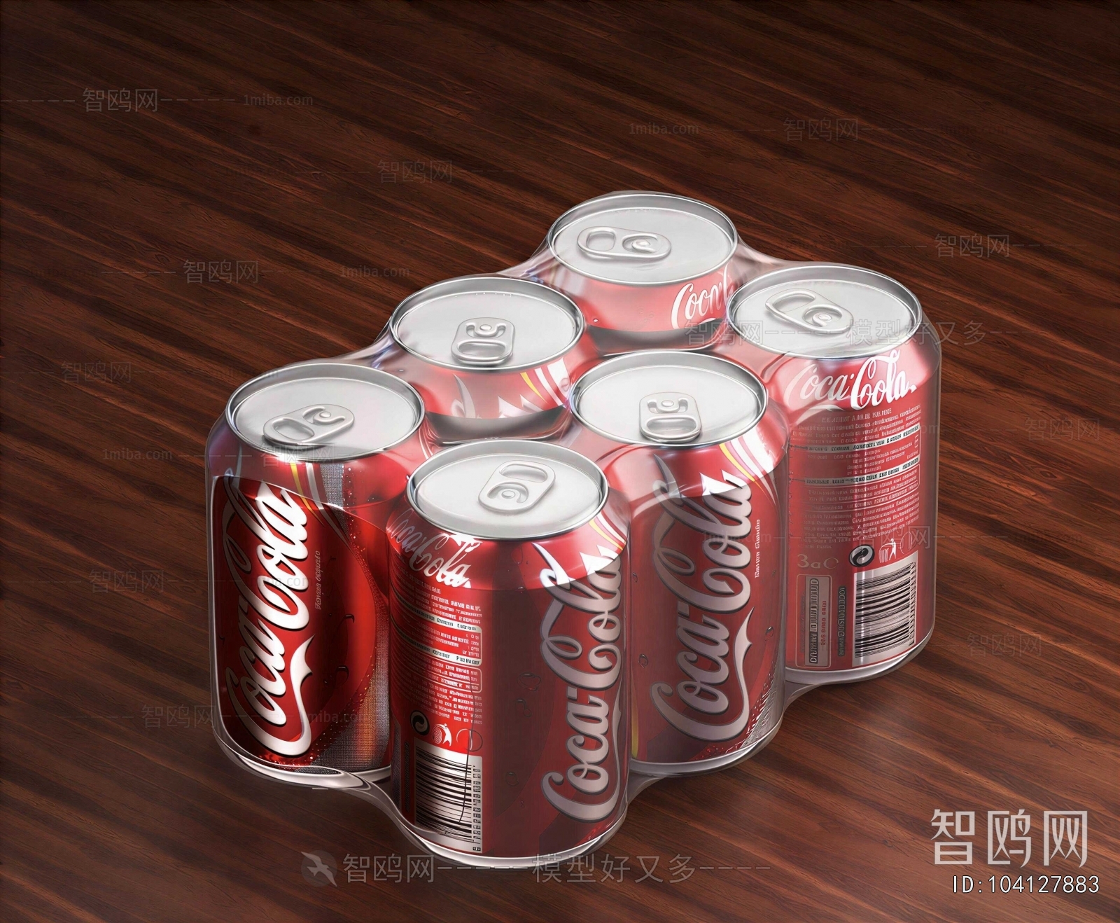 Modern Beverage