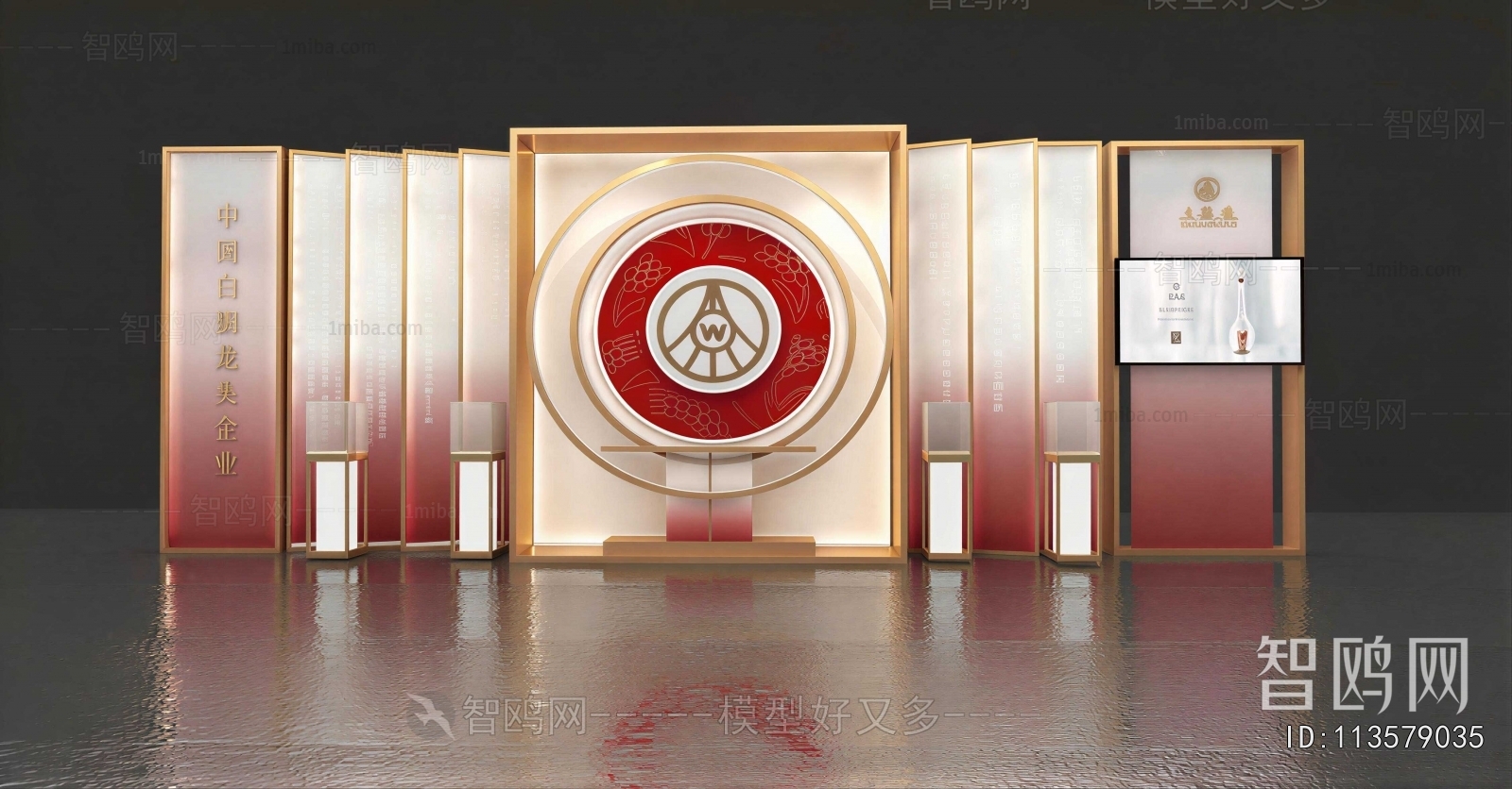 New Chinese Style Exhibition Hall