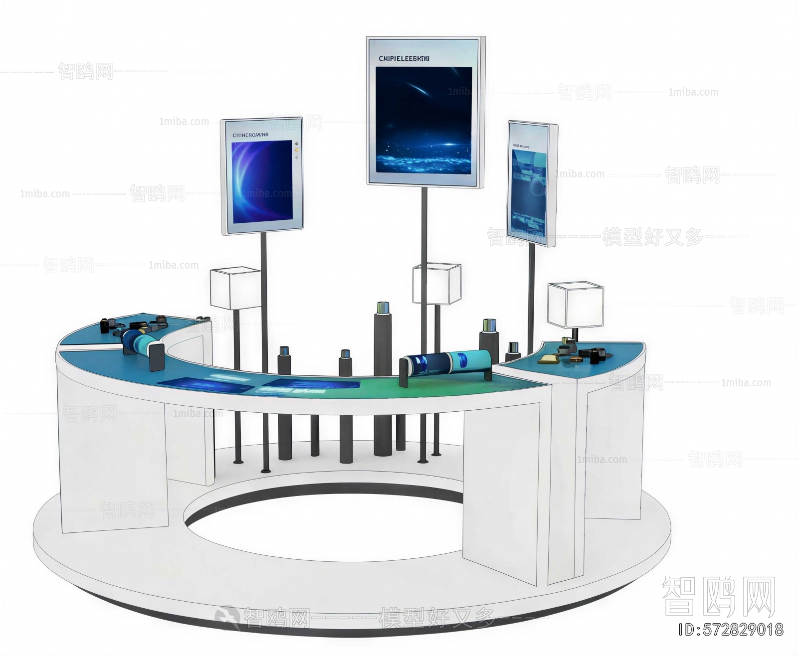 Modern Showcase