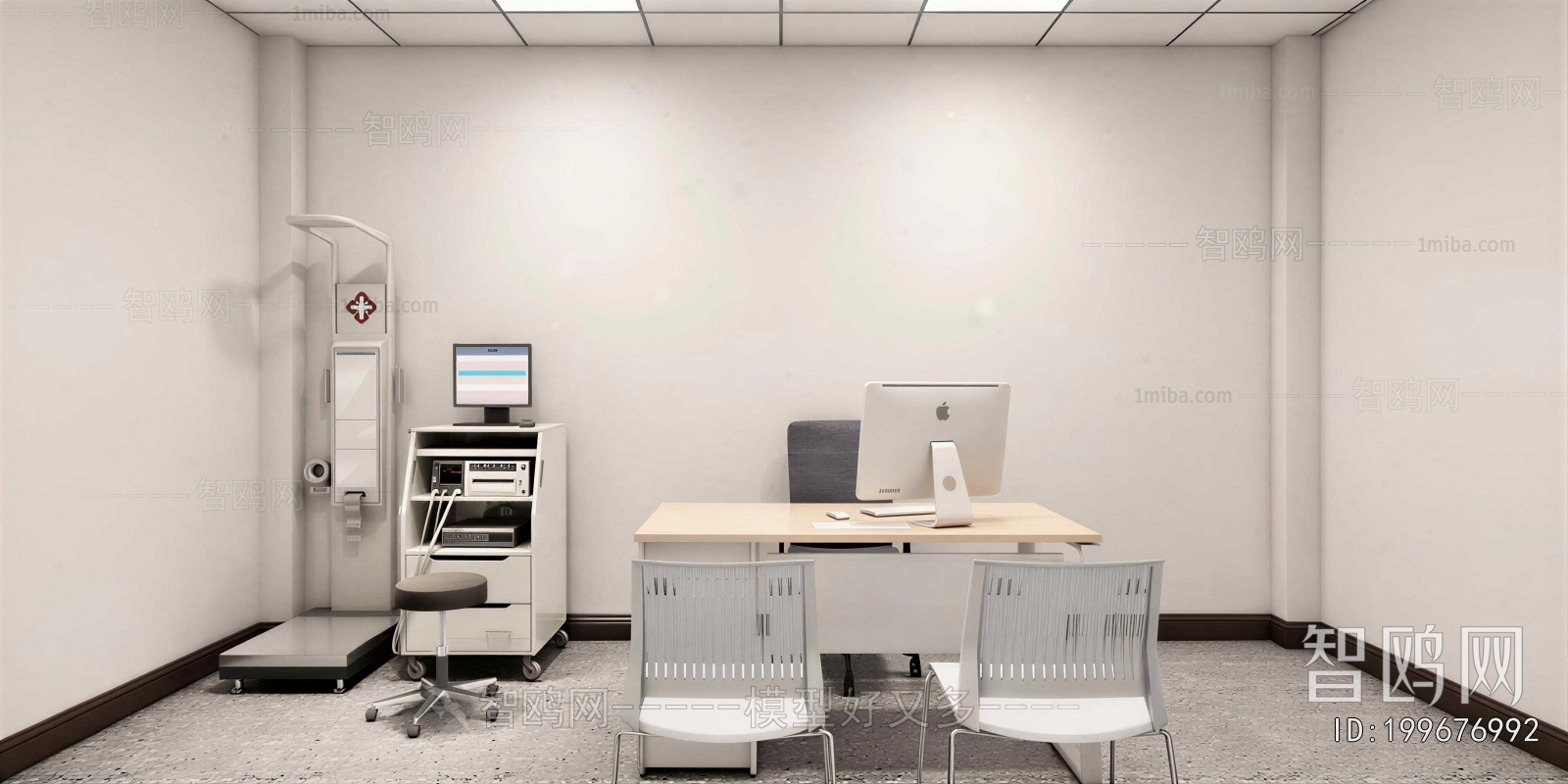 Modern Hospital