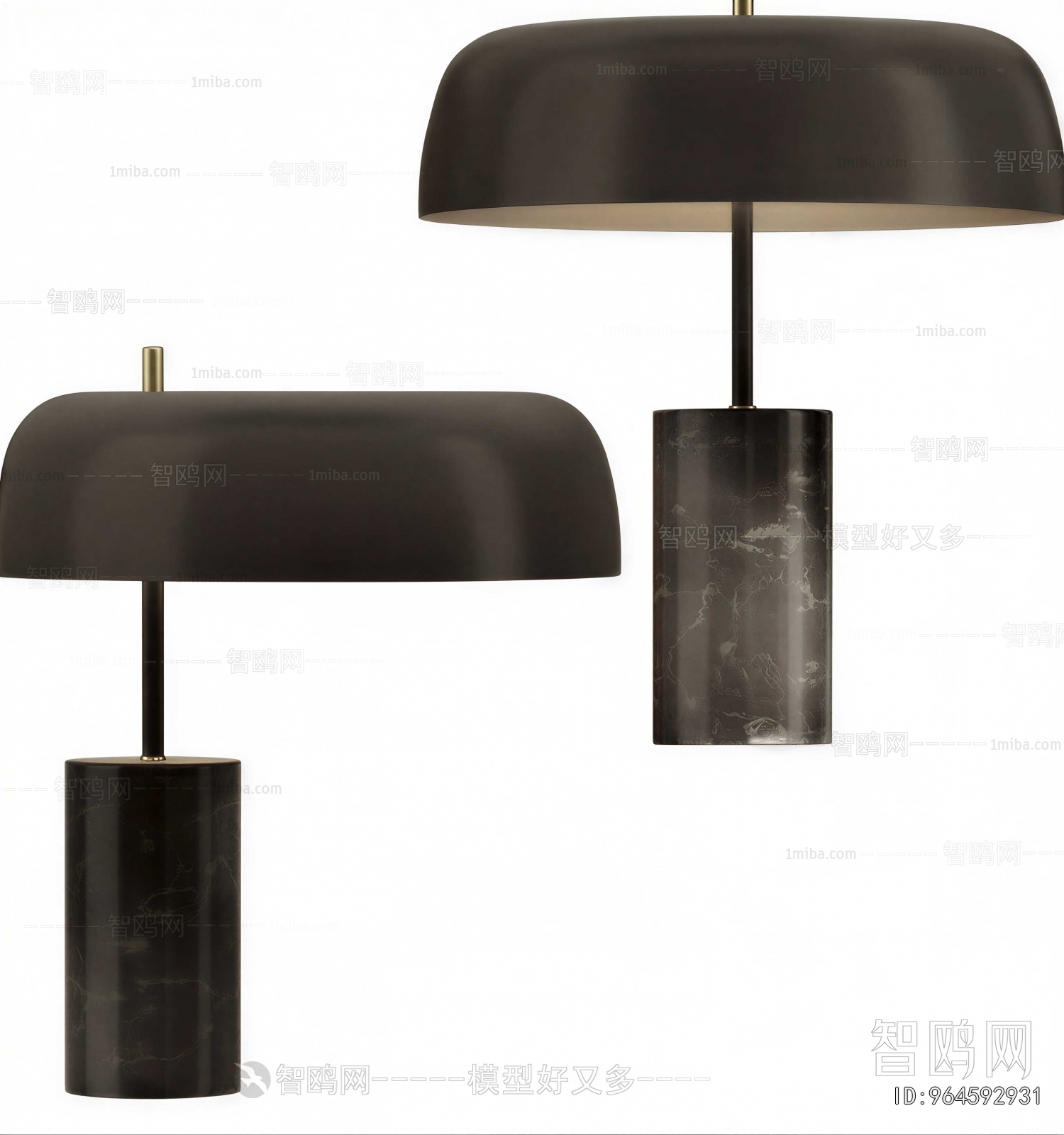 Modern Table Lamp