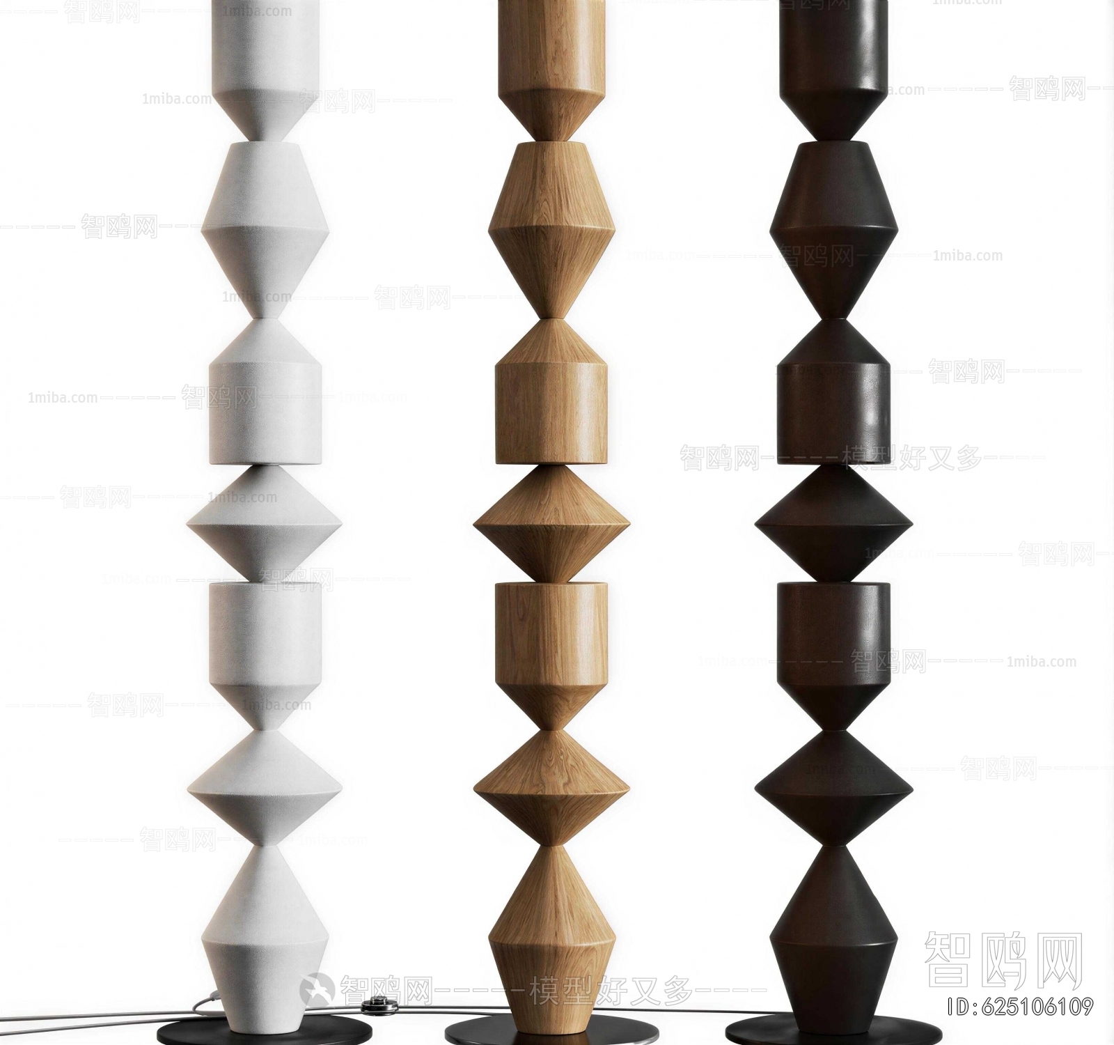 Modern Floor Lamp