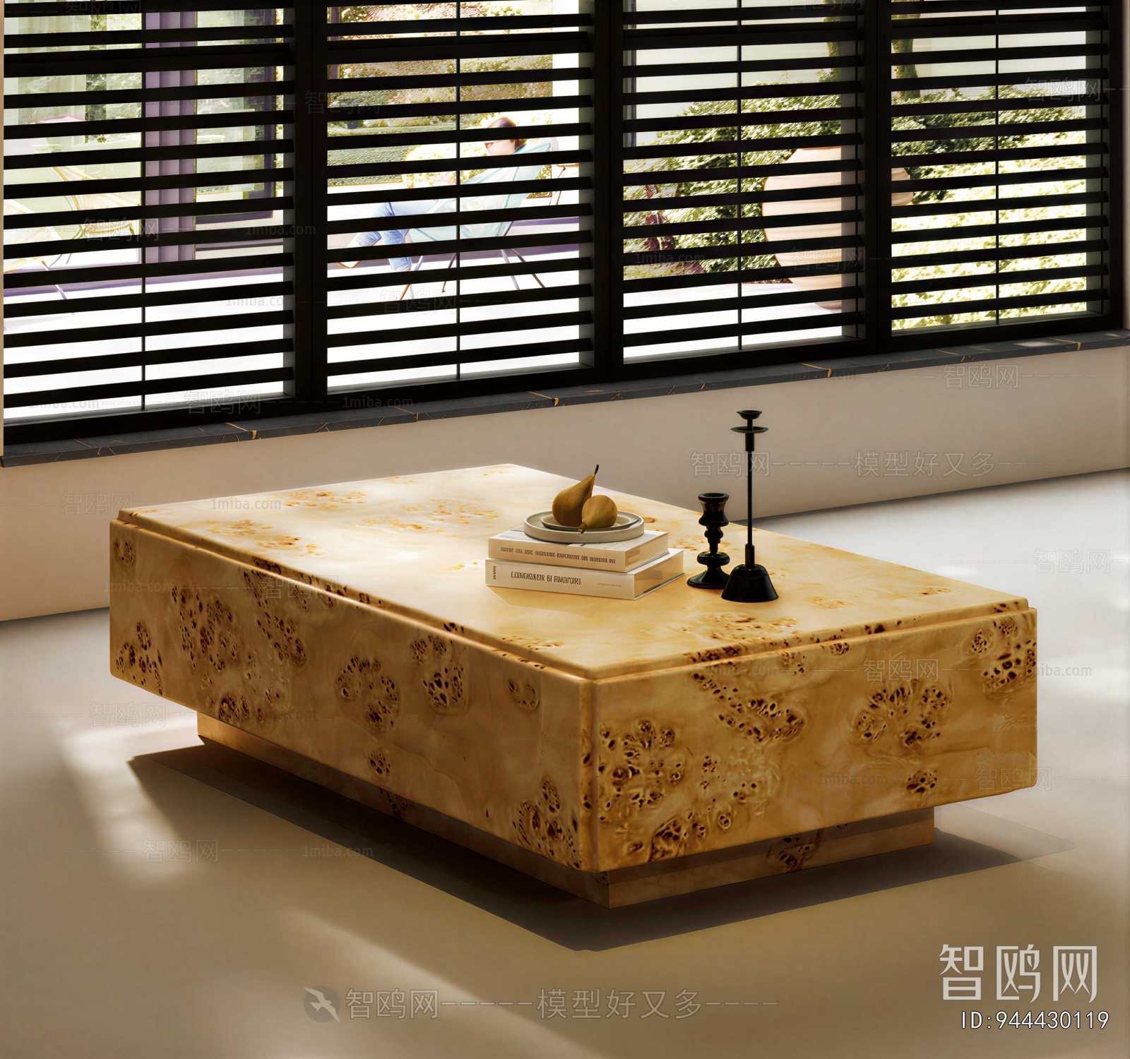 Modern Coffee Table