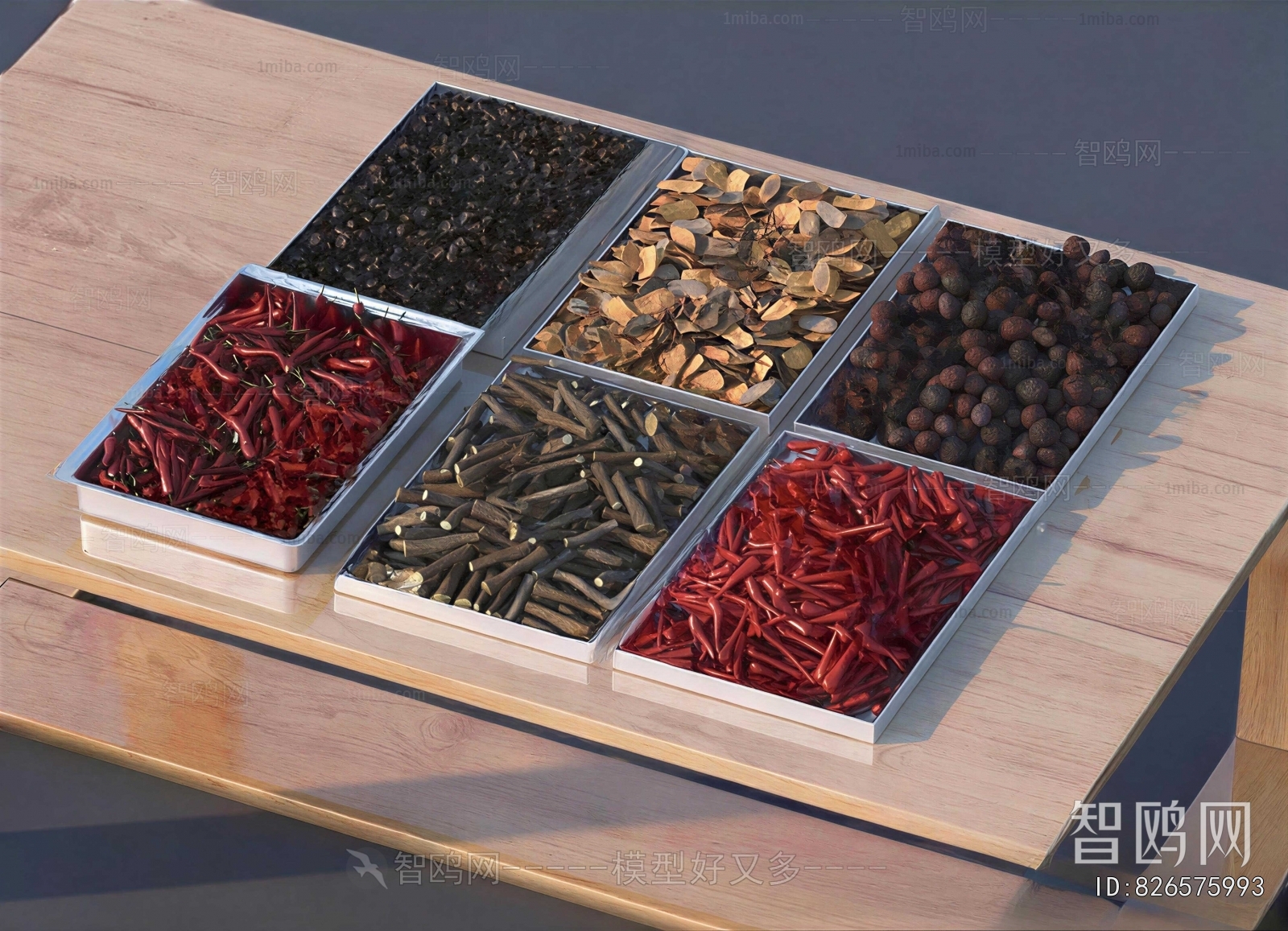 Modern Seasoning Jar