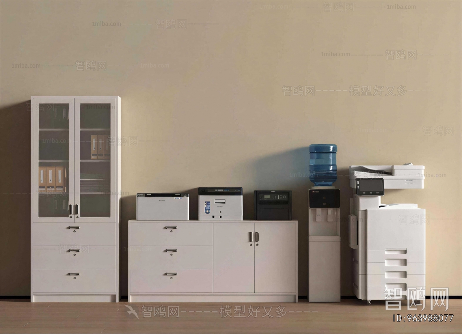 Modern File Cabinet