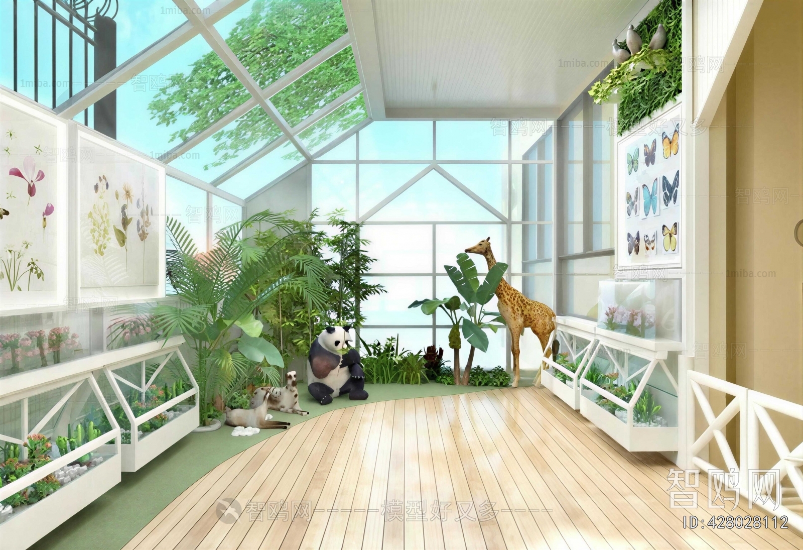 Modern Glass Sun Room