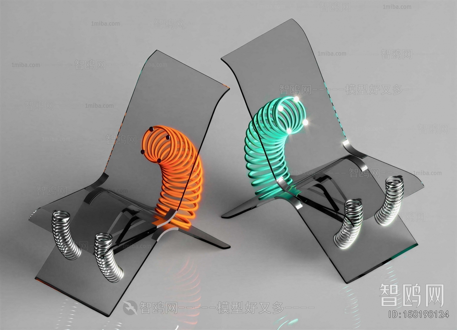 Modern Recliner