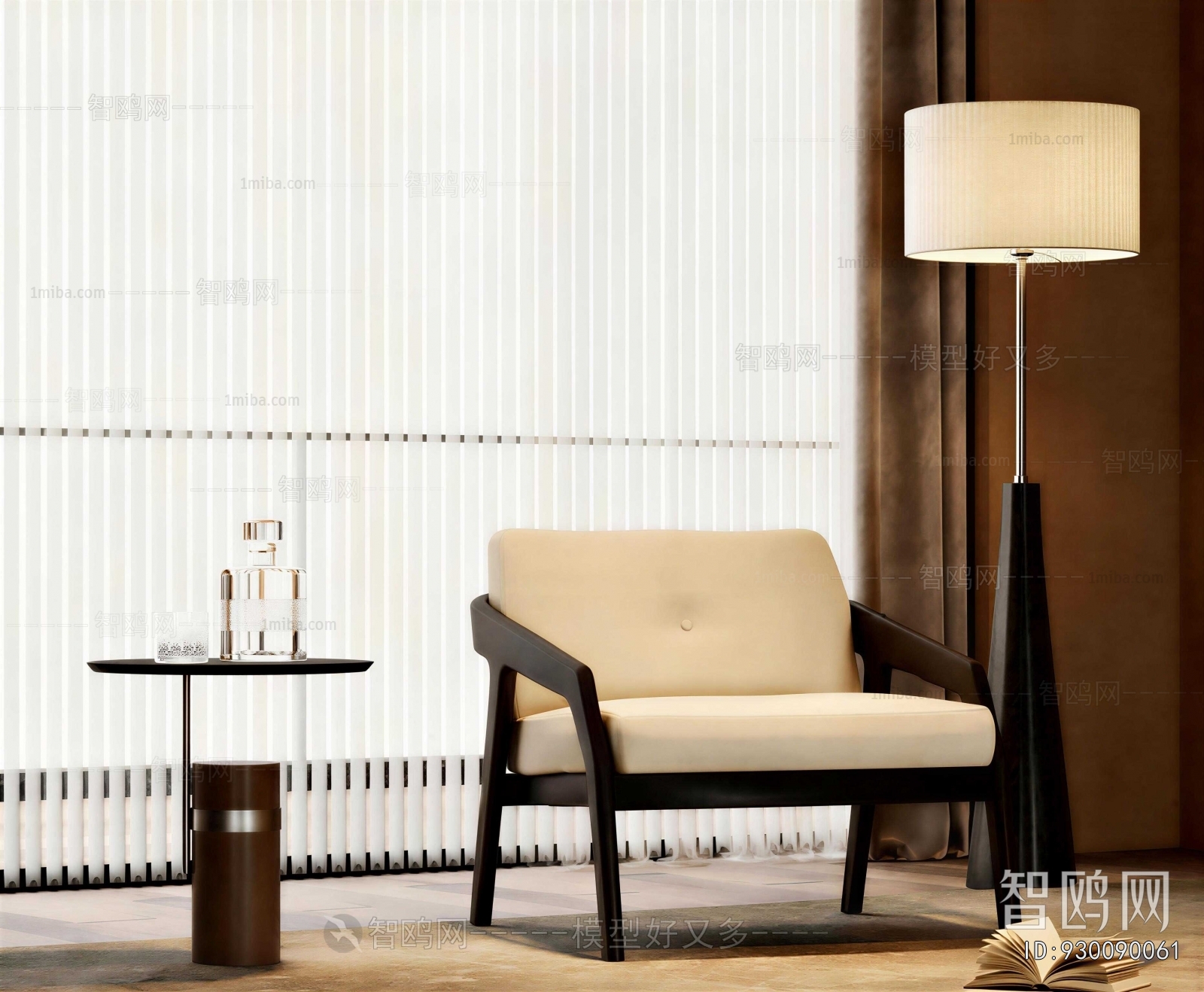 Modern Lounge Chair