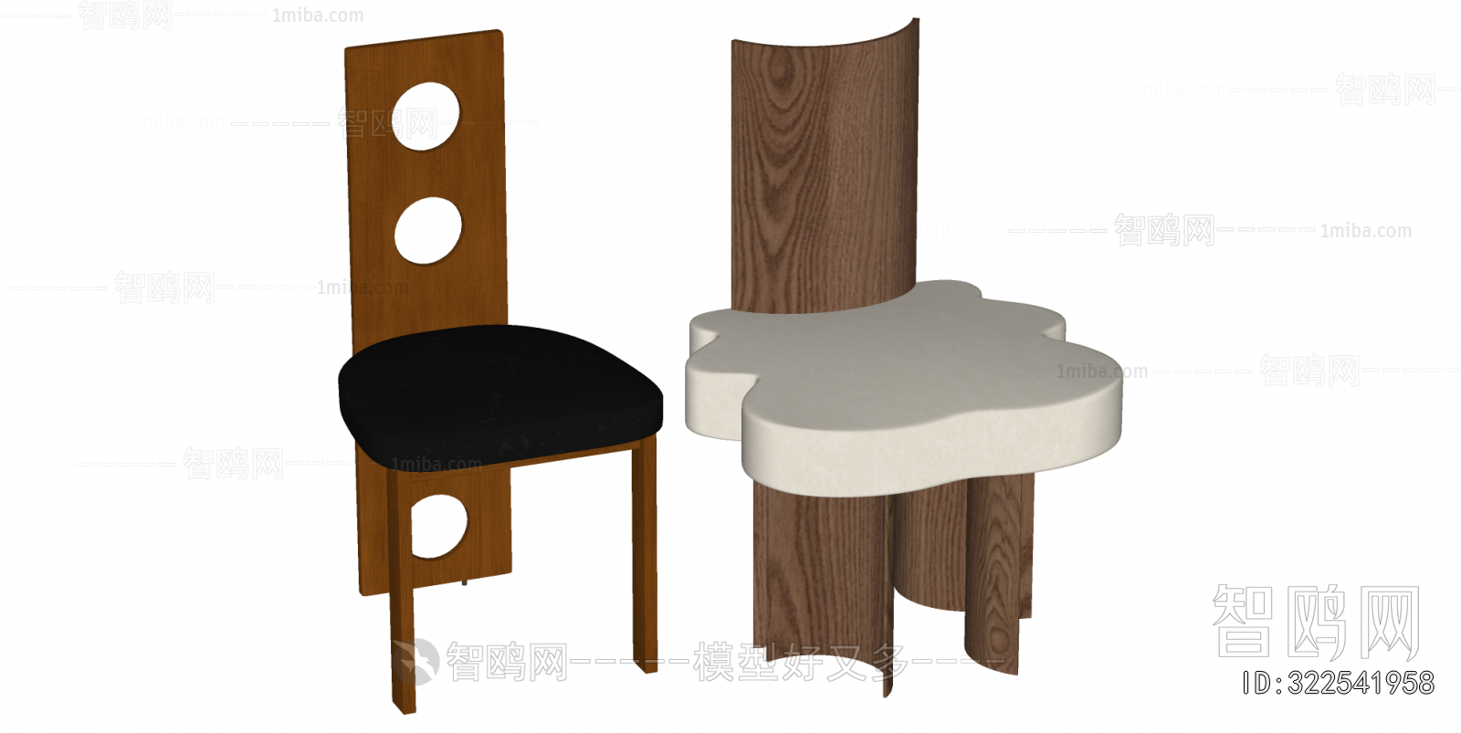 Modern Lounge Chair