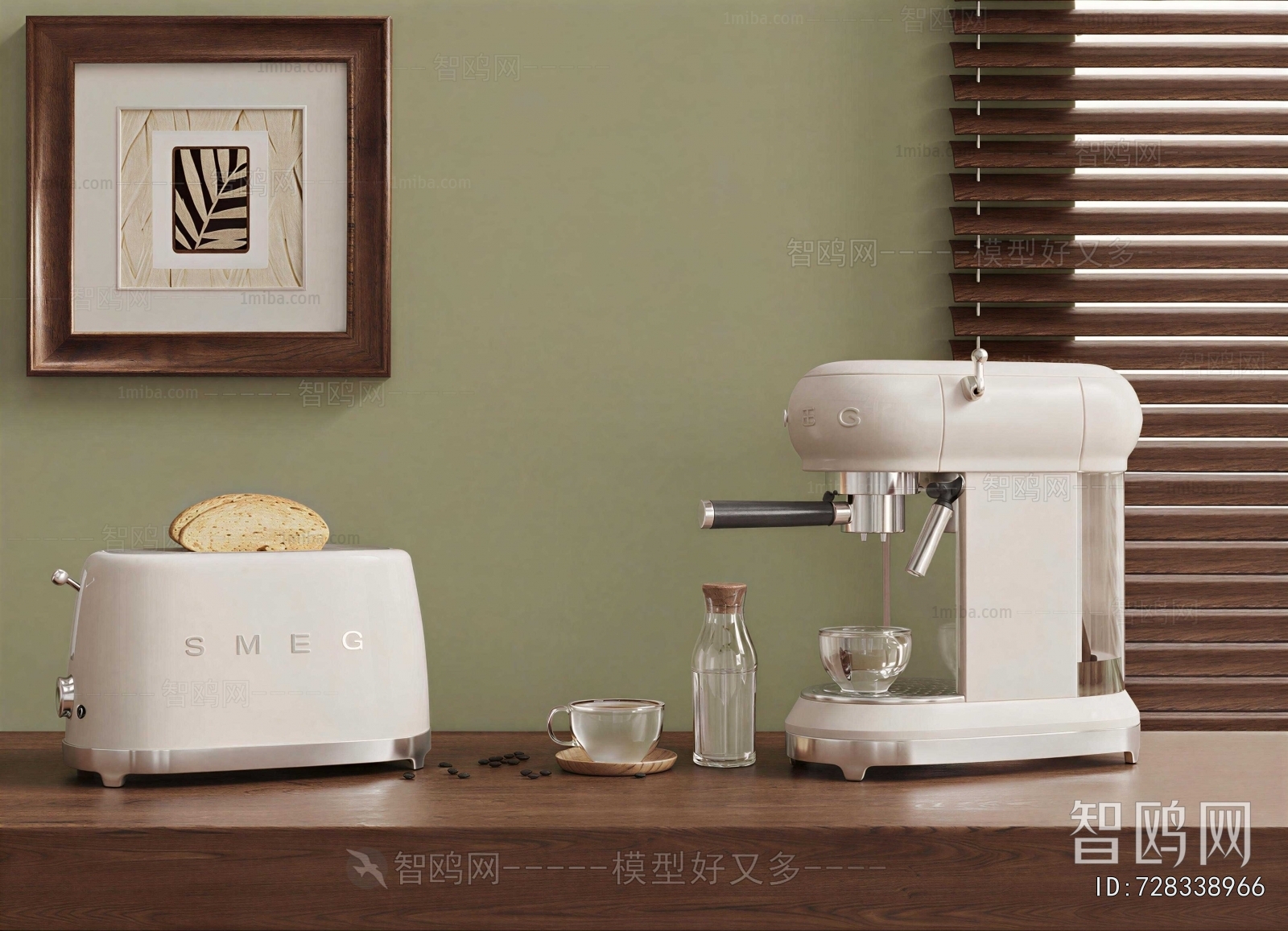 Modern Kitchen Electric Coffee Machine