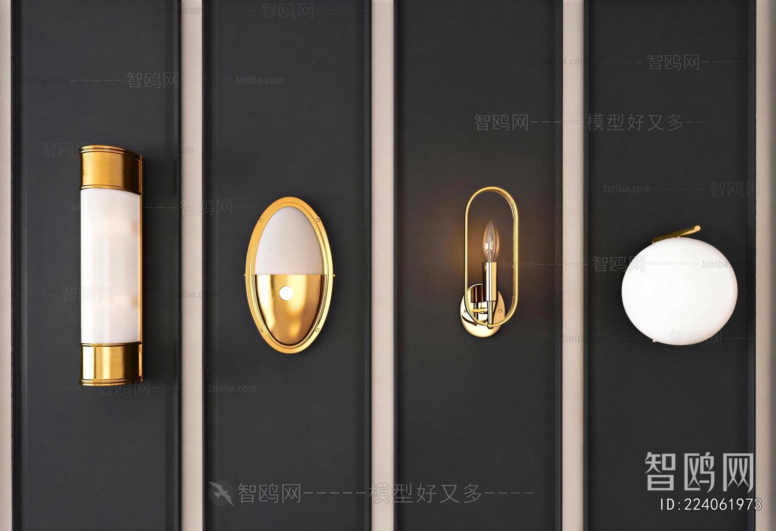 Modern Wall Lamp