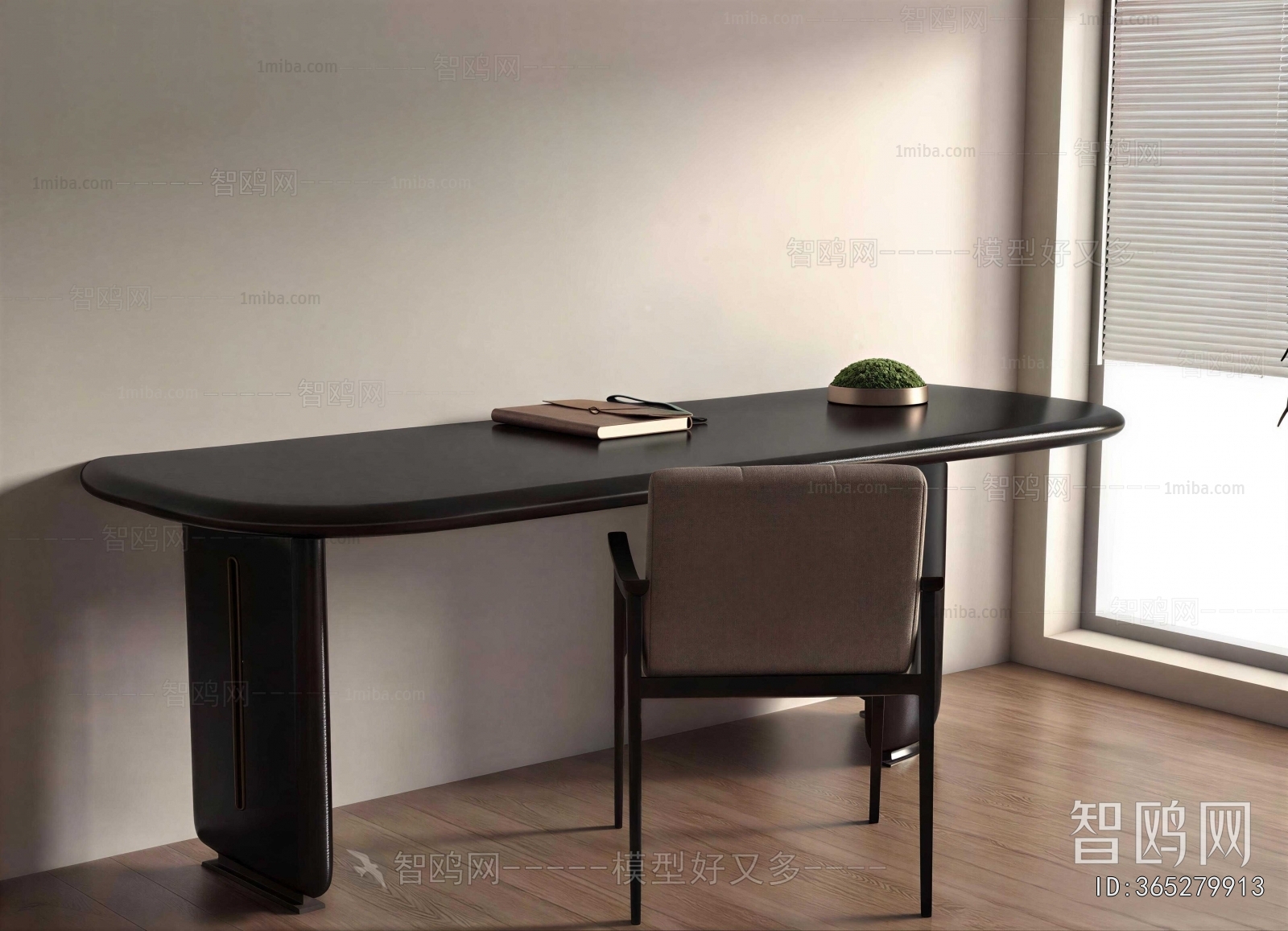 Modern Computer Desk And Chair