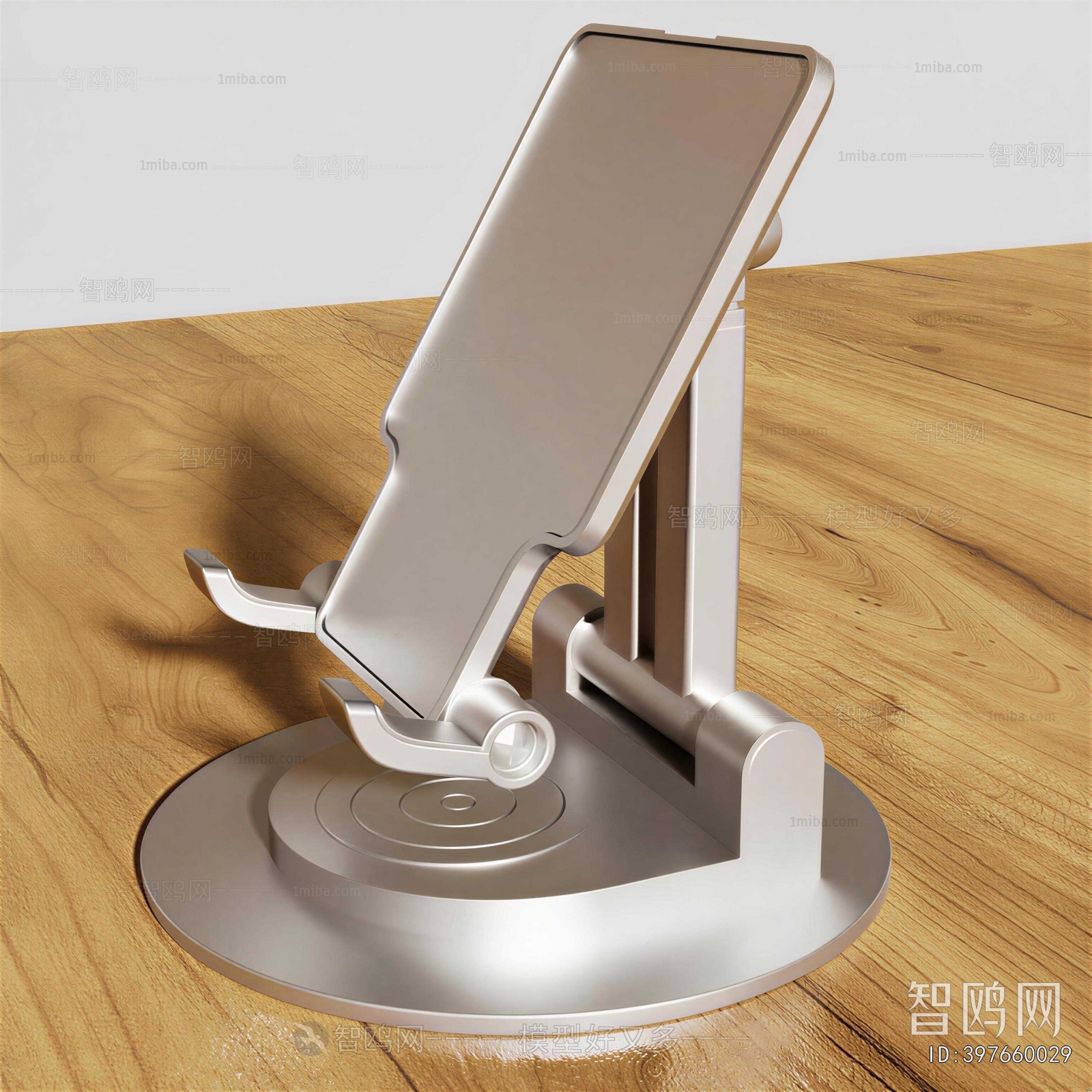 Modern Other