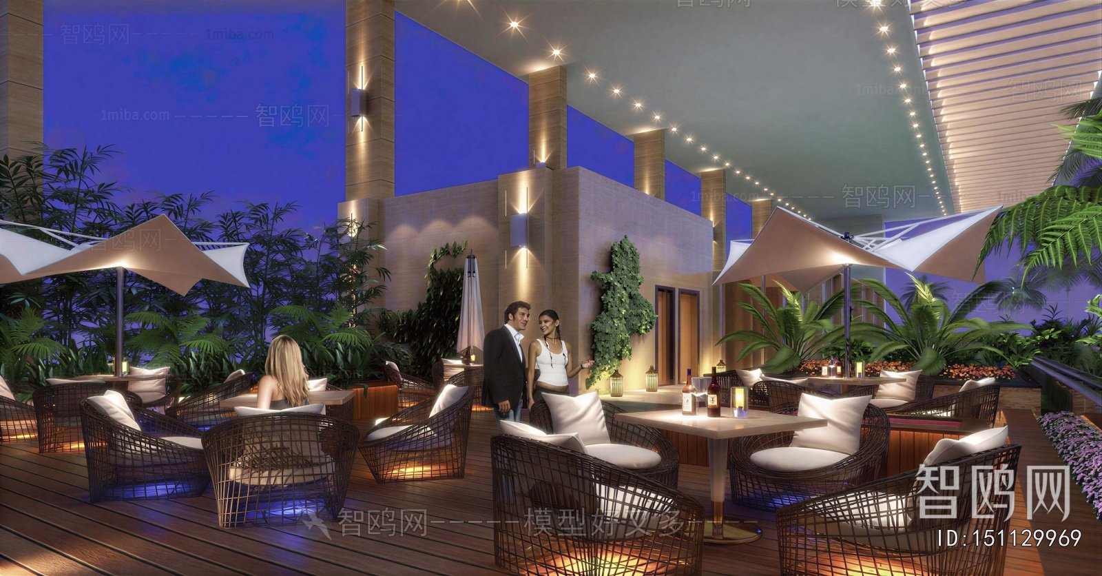 Modern Terrace