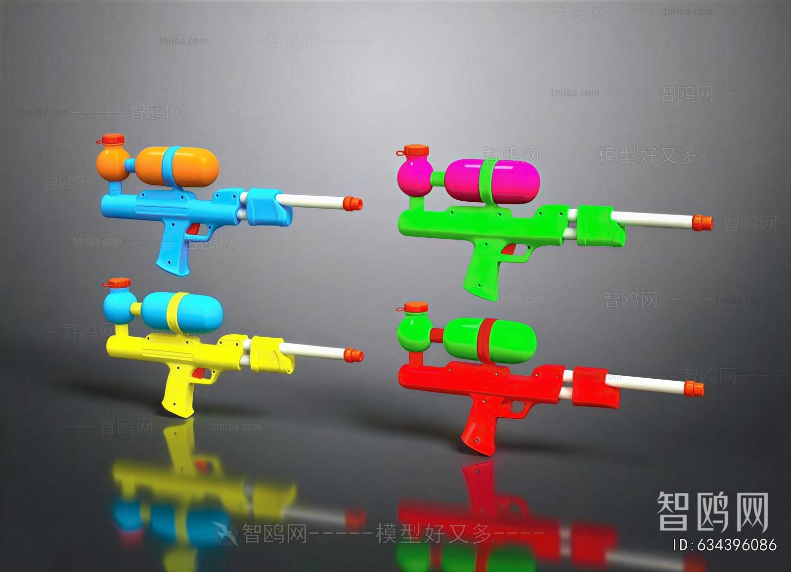 Modern Toys