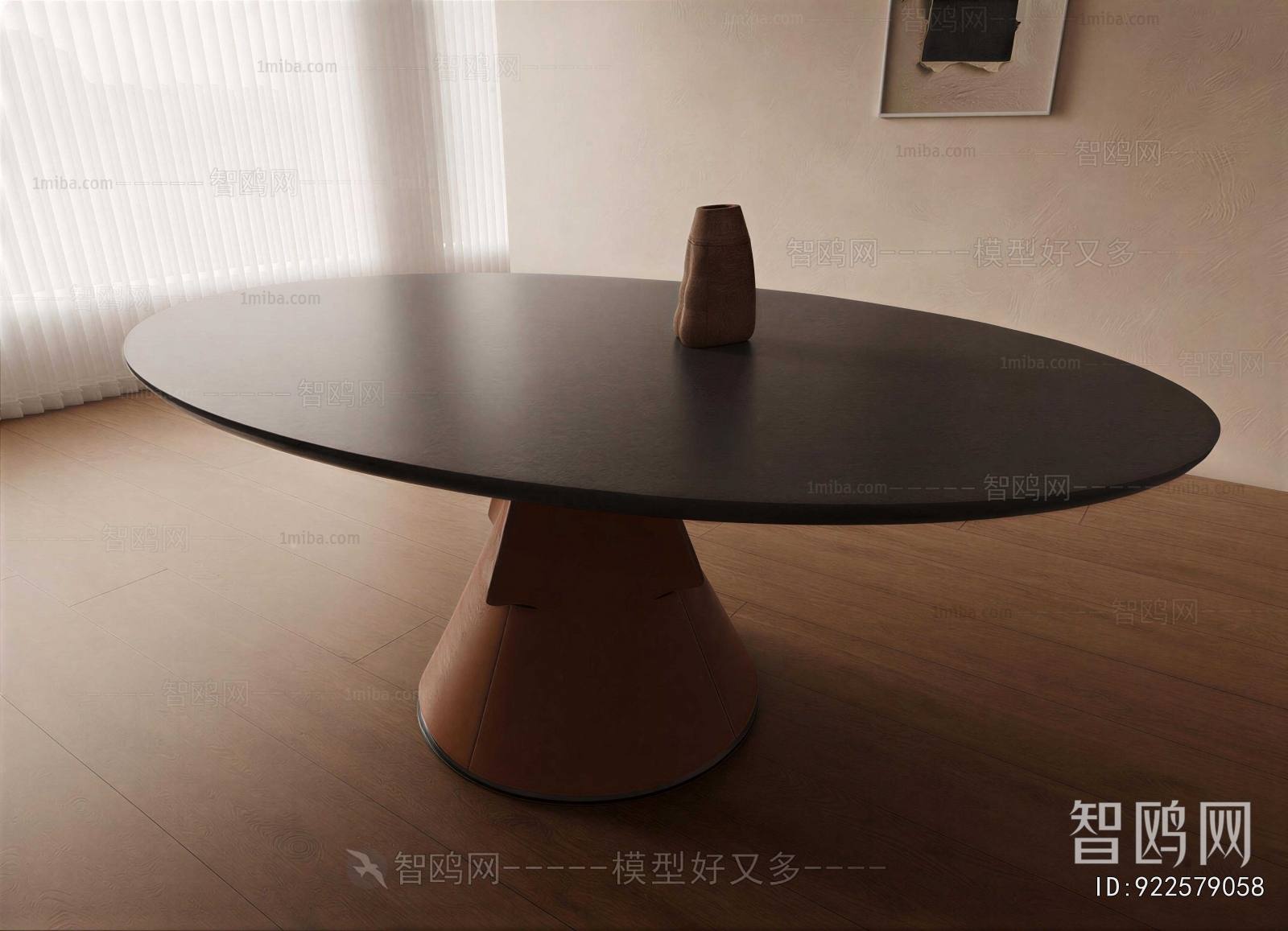 Modern Coffee Table