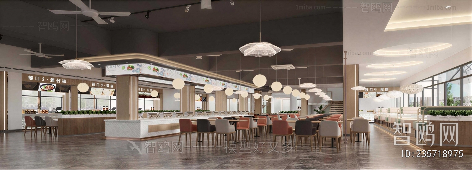 Modern Restaurant