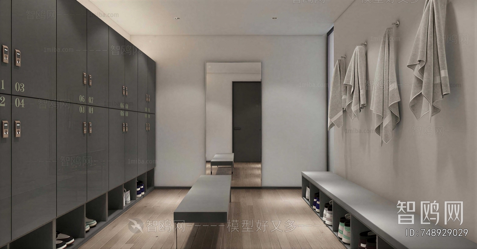 Modern Changing Room