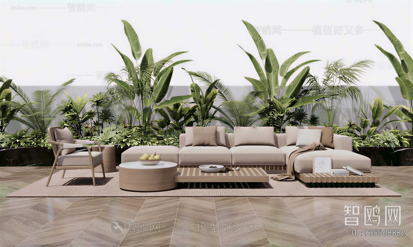 Modern Outdoor Sofa