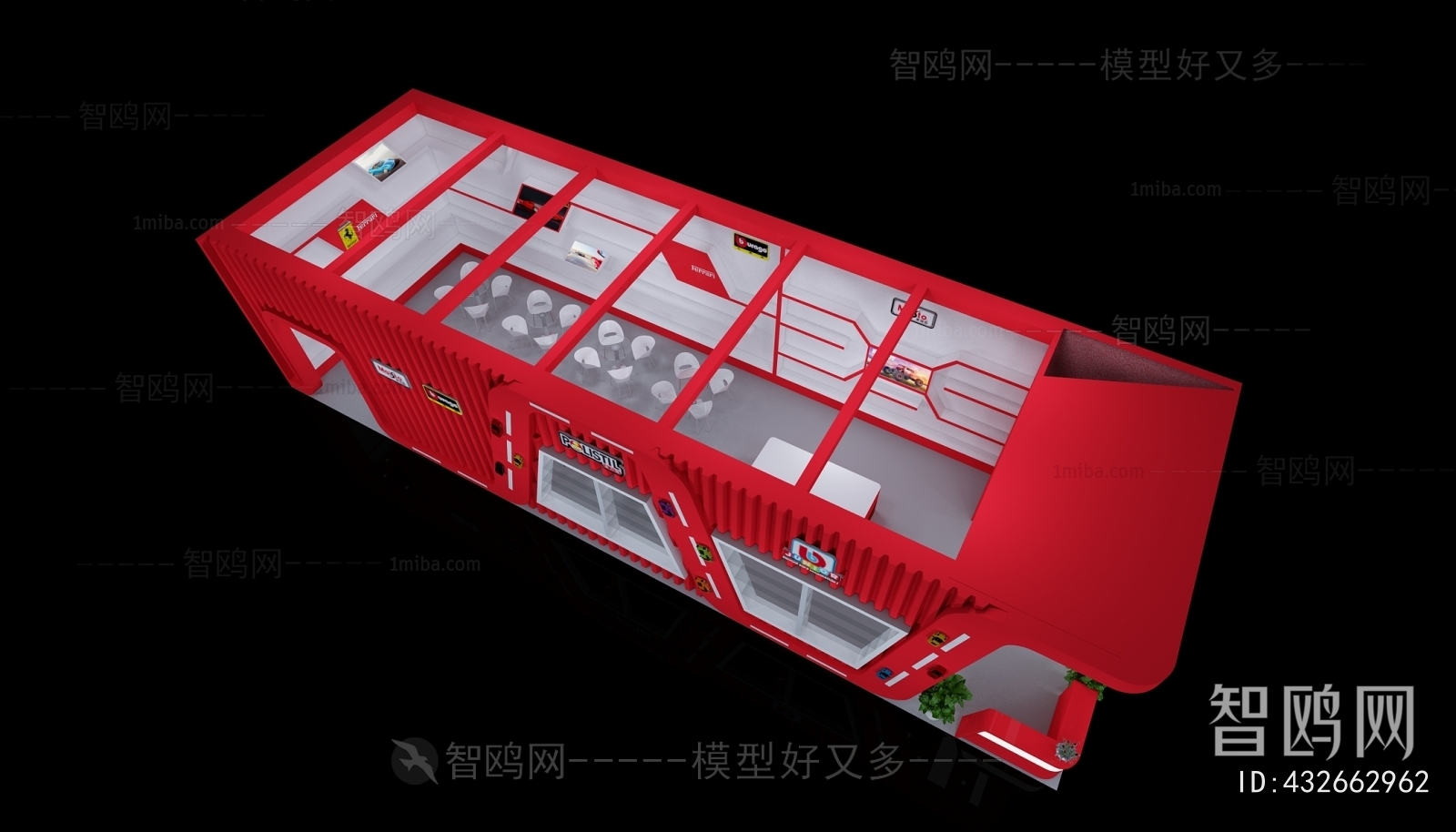 Modern Exhibition Hall