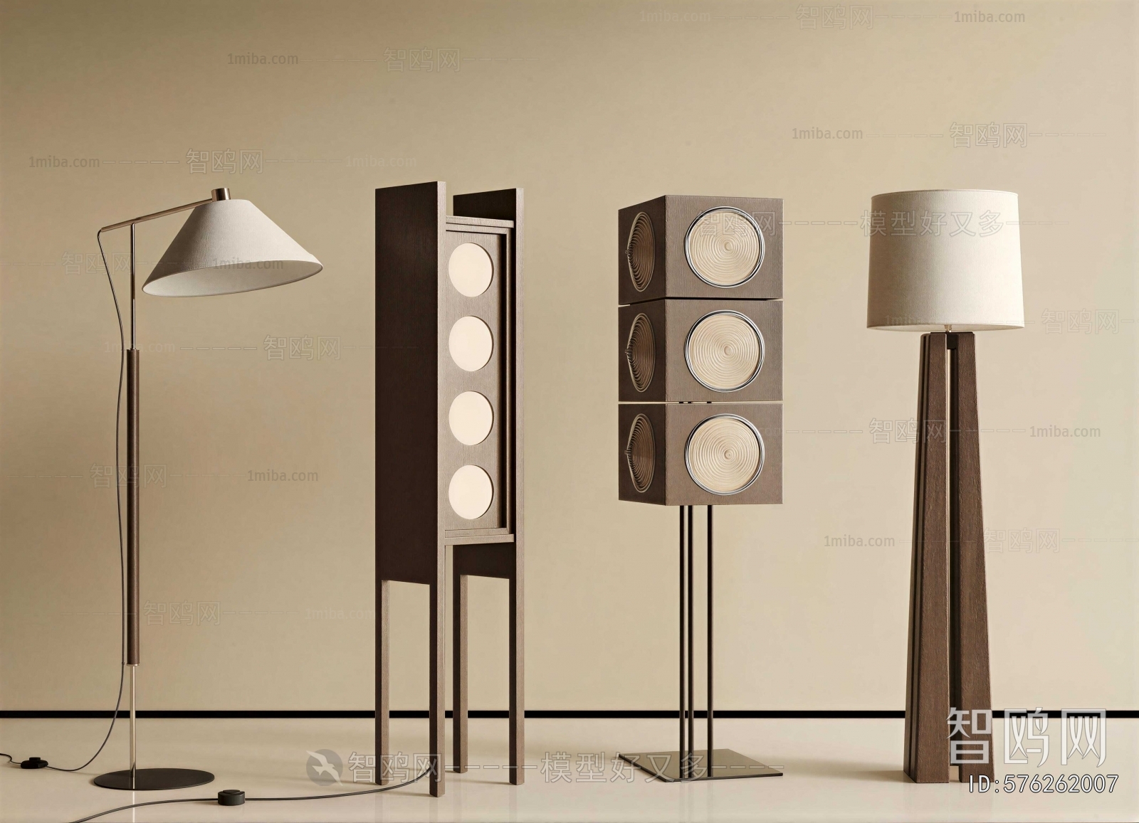 Modern Floor Lamp