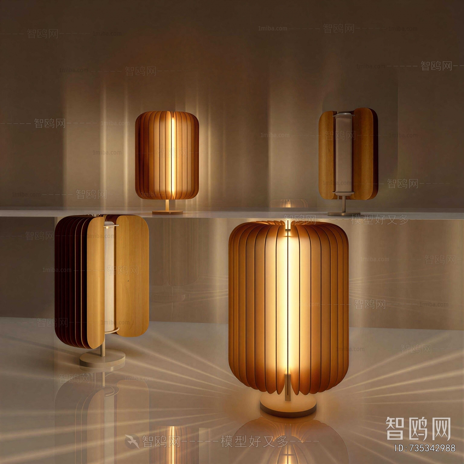 Modern Table Lamp