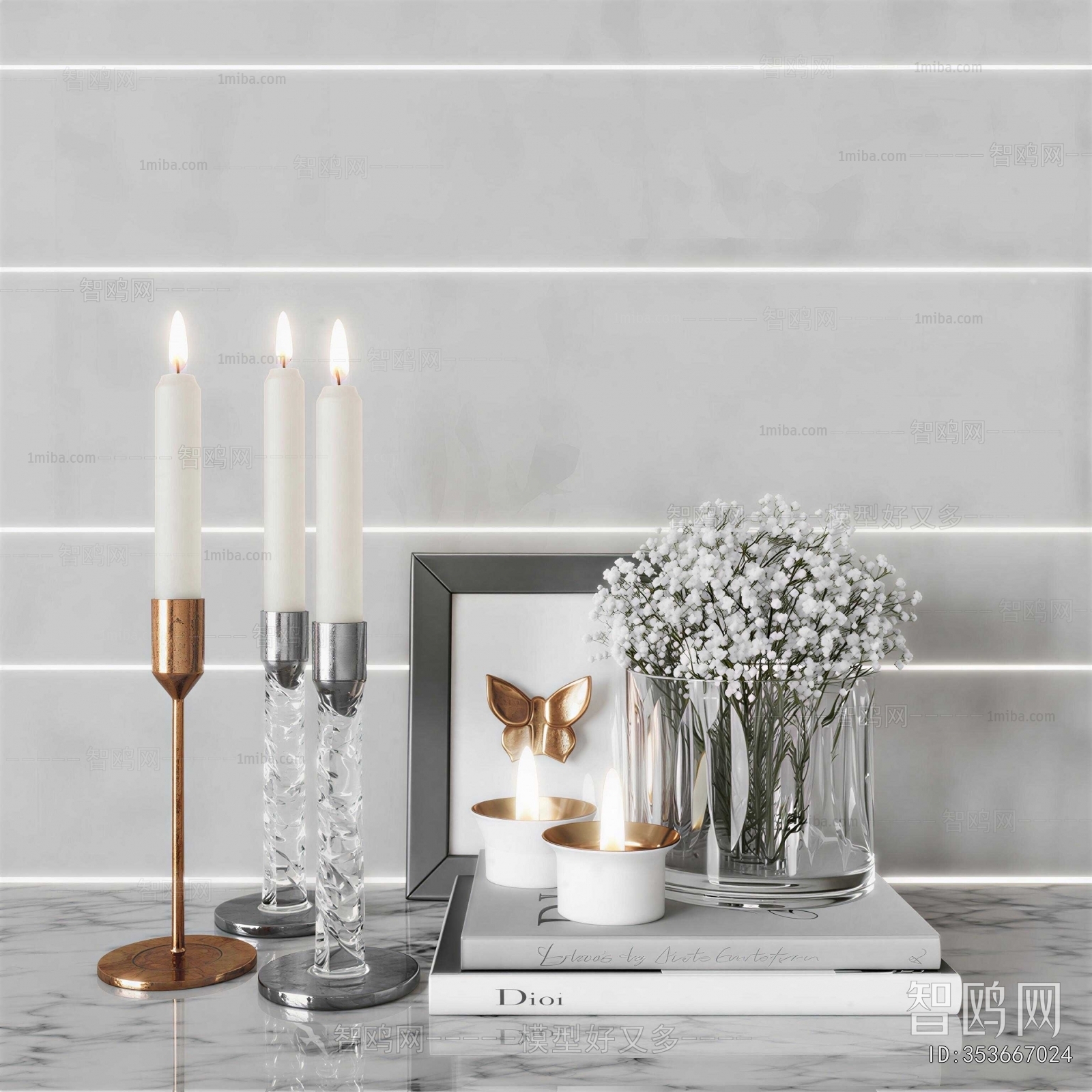 Modern Decorative Set