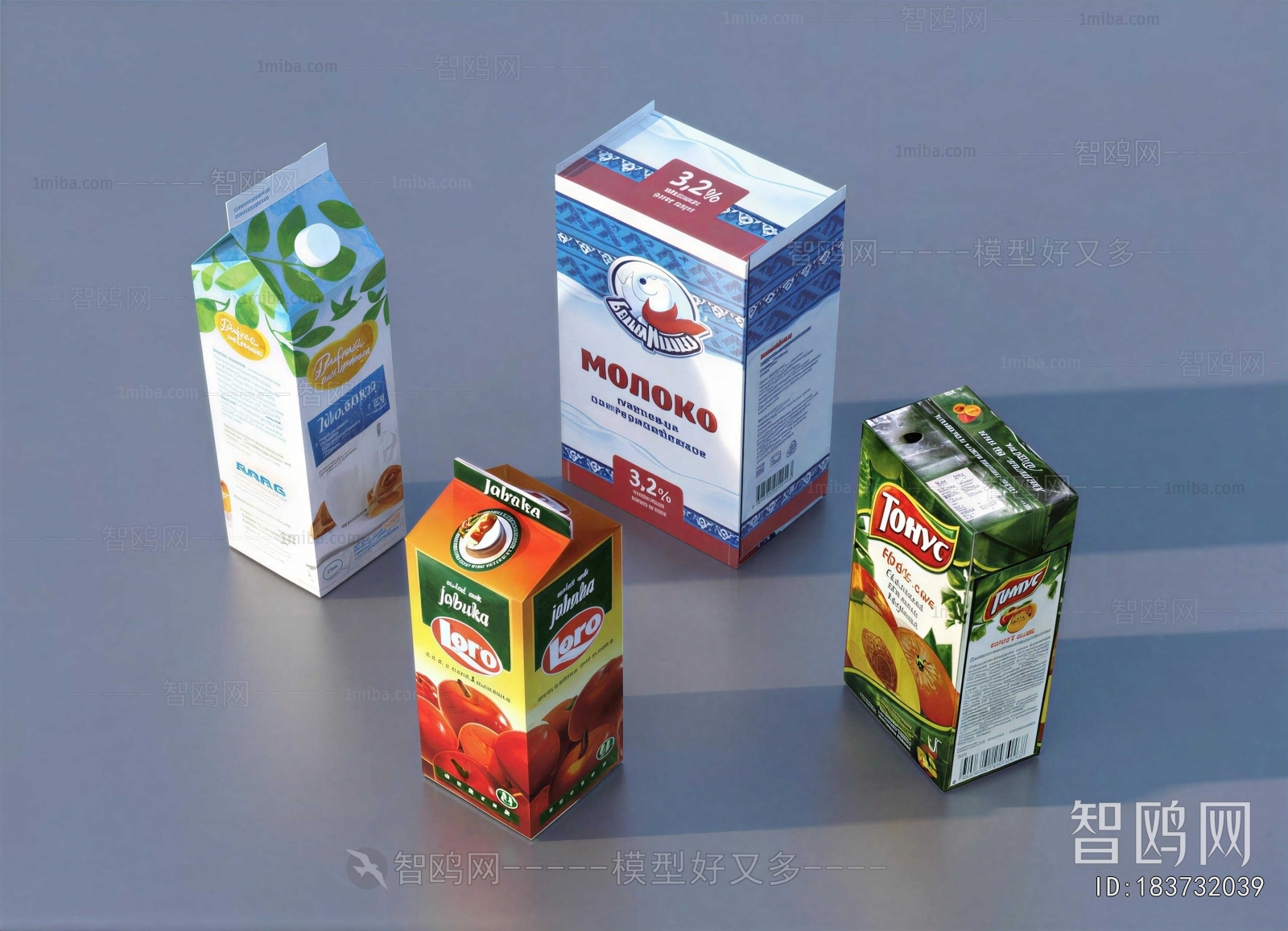 Modern Beverage